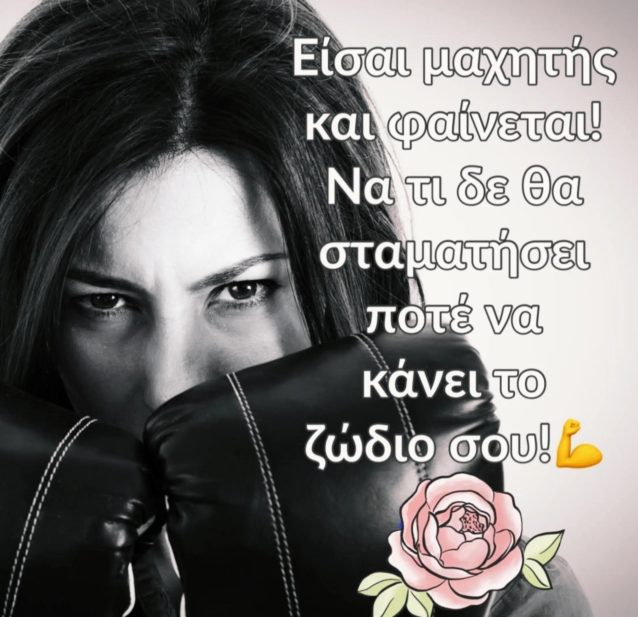 @💎🖤renaxatzi 💎🖤