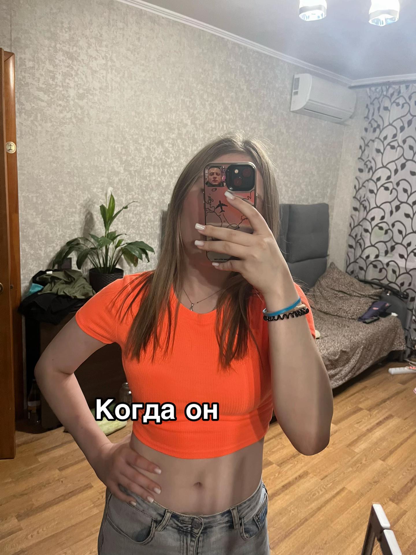 @Каринэ🫦
