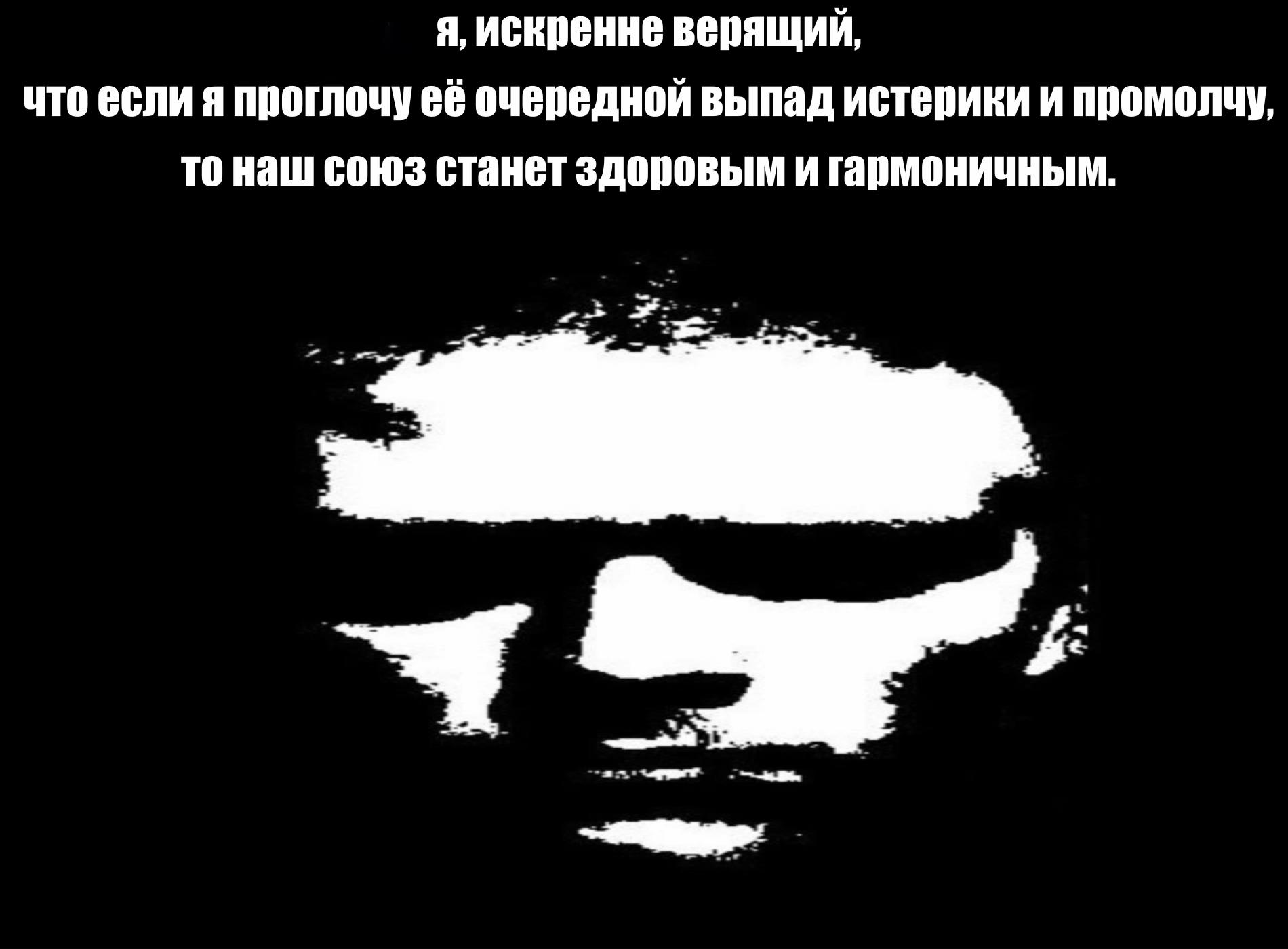 @тгк:юра ничего личного