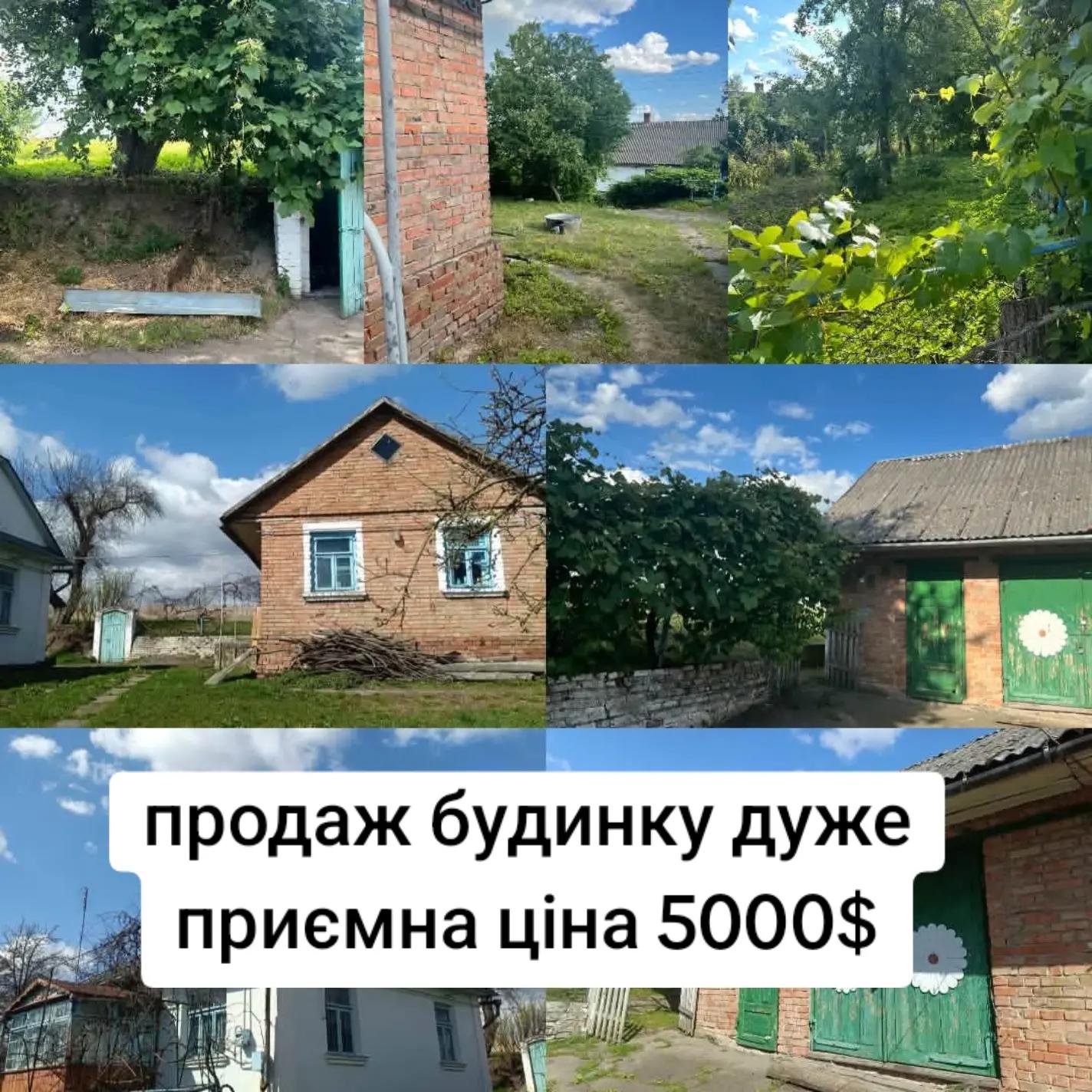 @БудиноКК