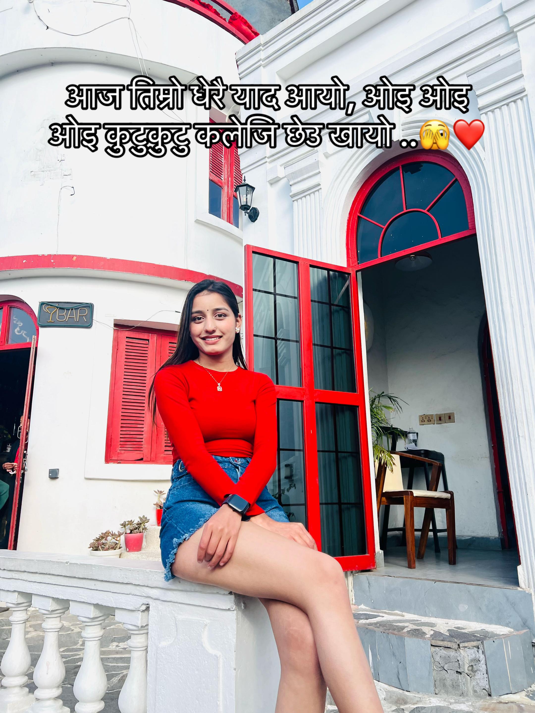 @MS. KHAREL❤🩹🫶🦋
