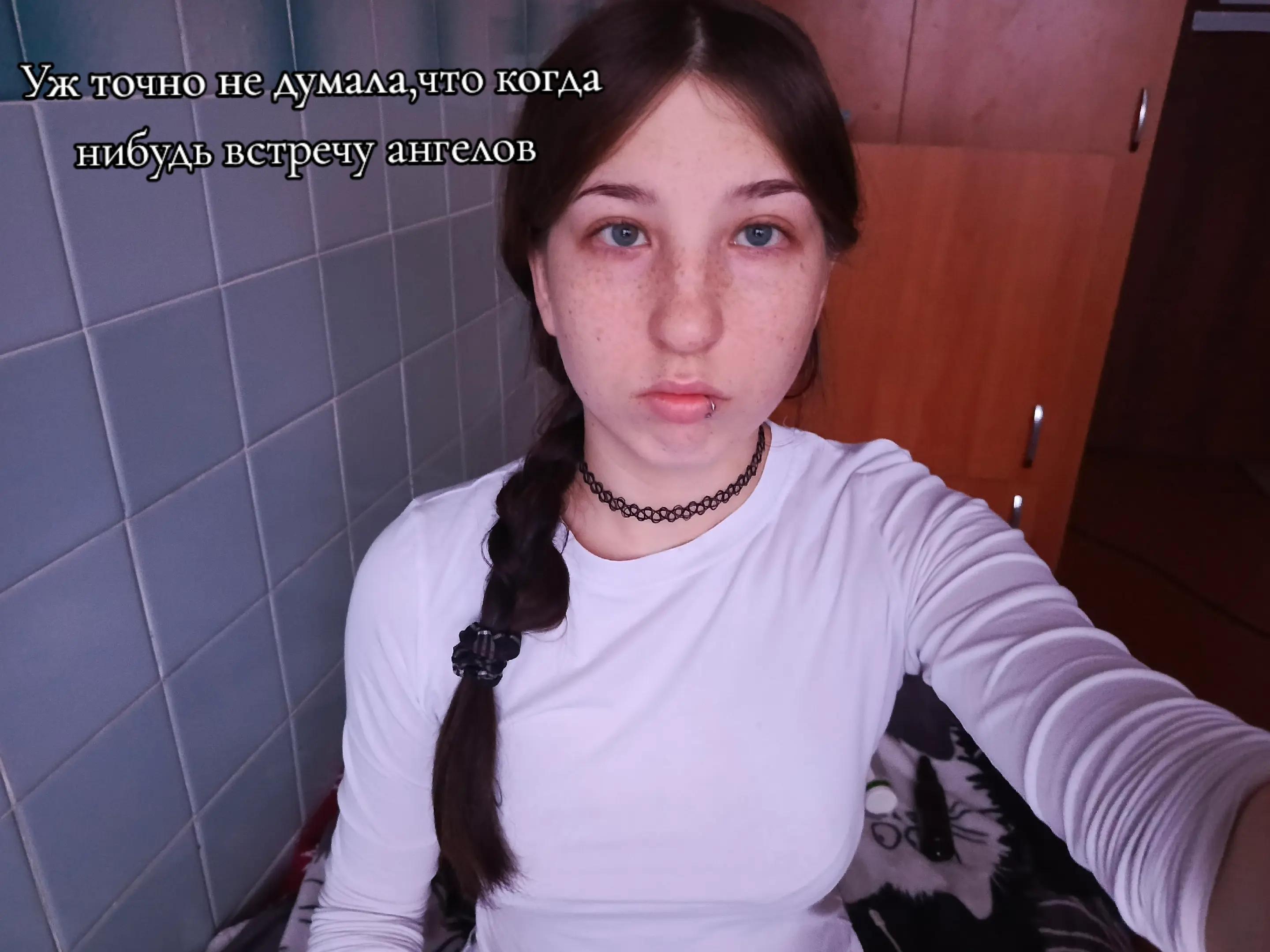 @^._.^