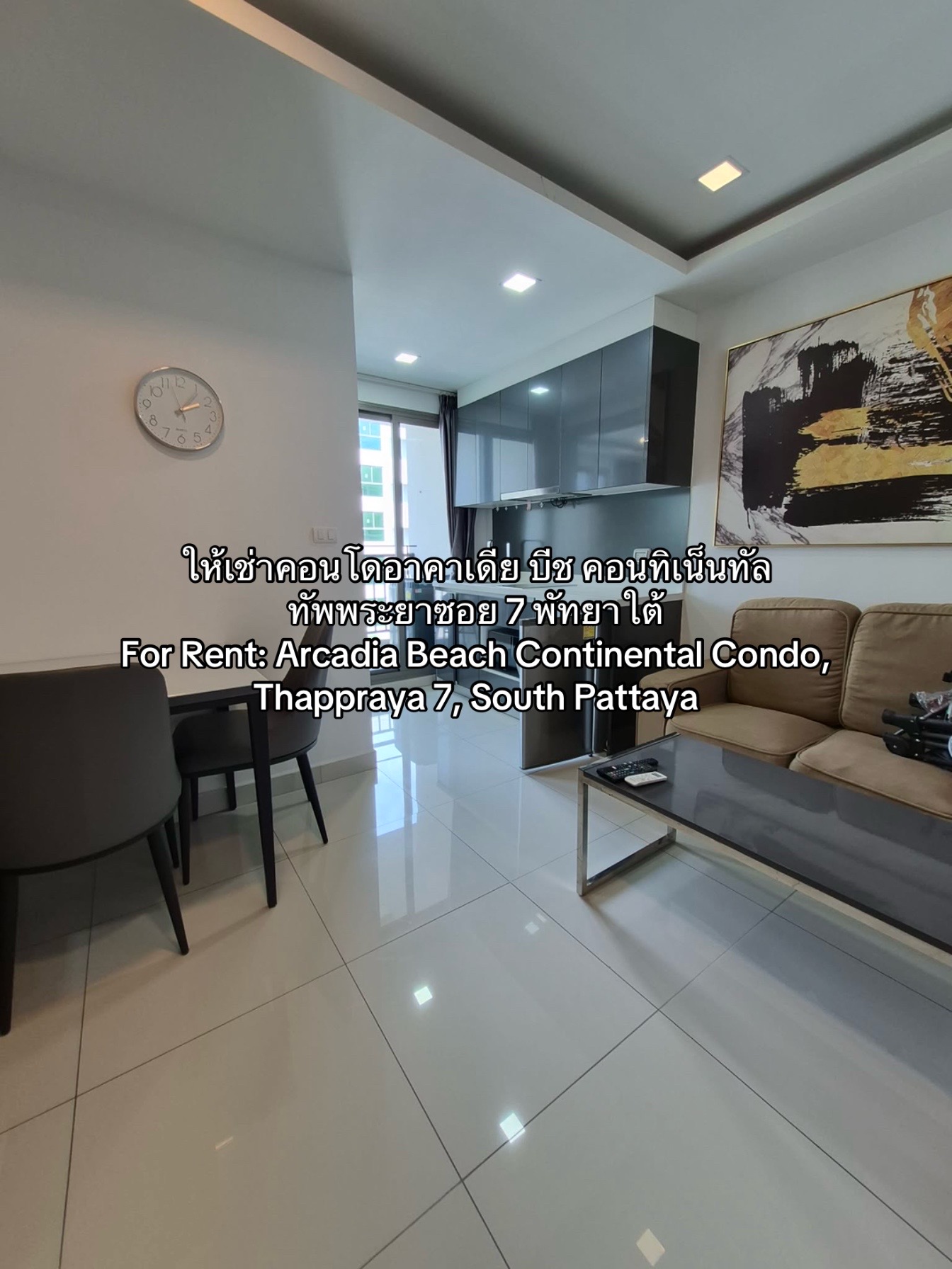 @AceProperty