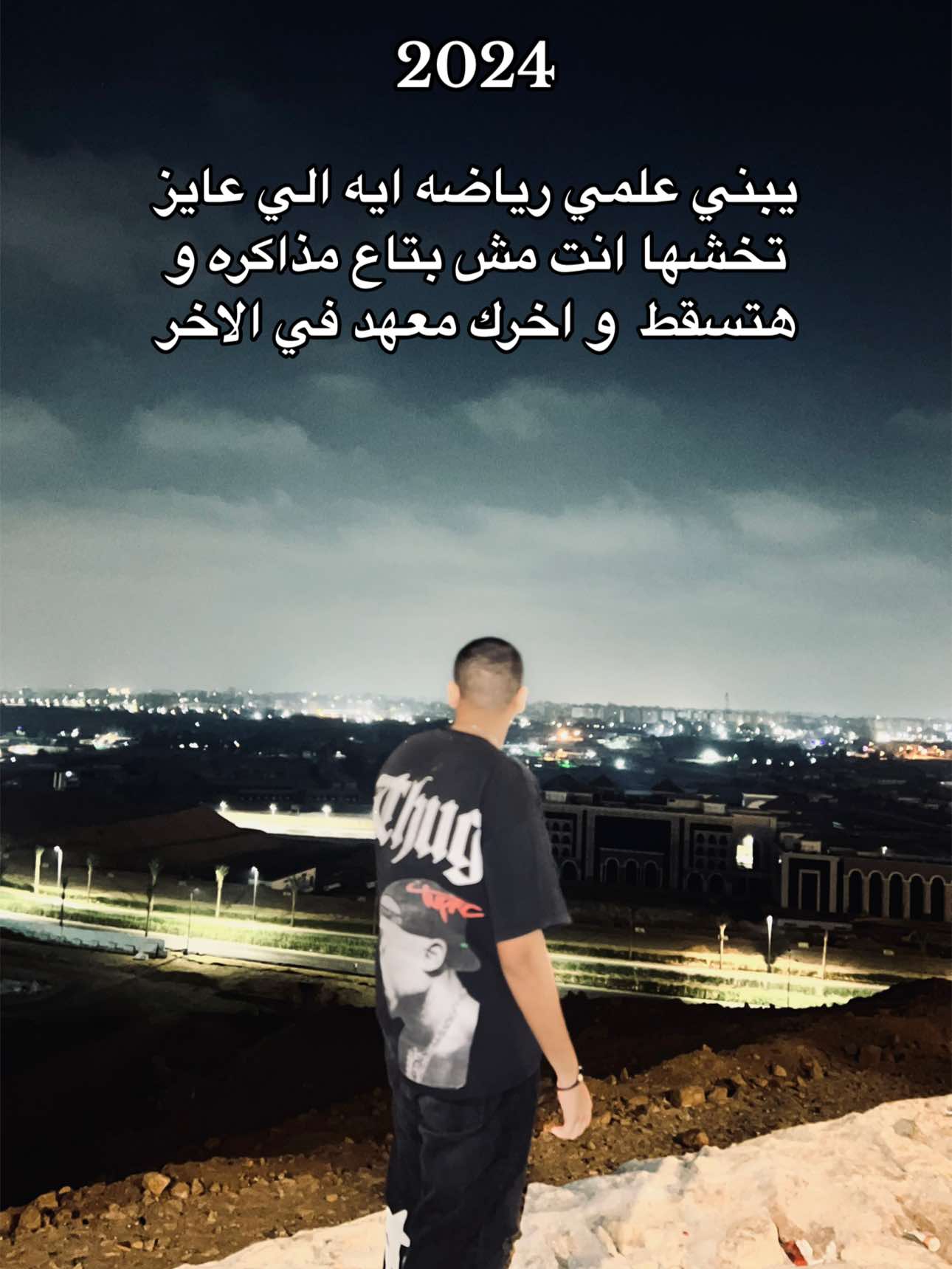 @Mohamed.hanfy