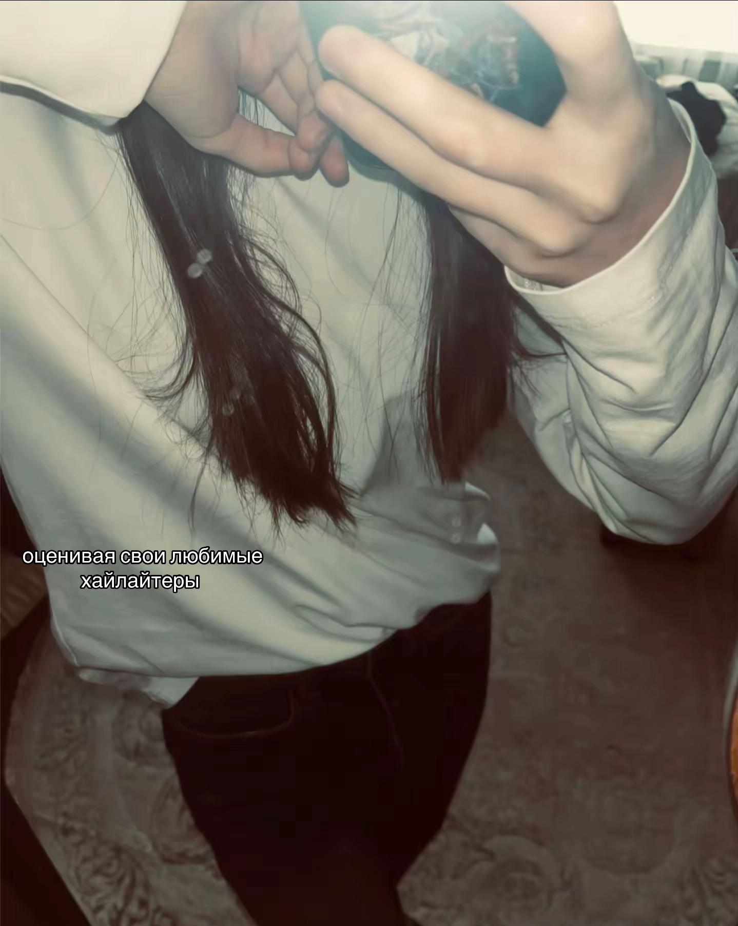@𝔂𝓼𝓼𝓼&rsquo;