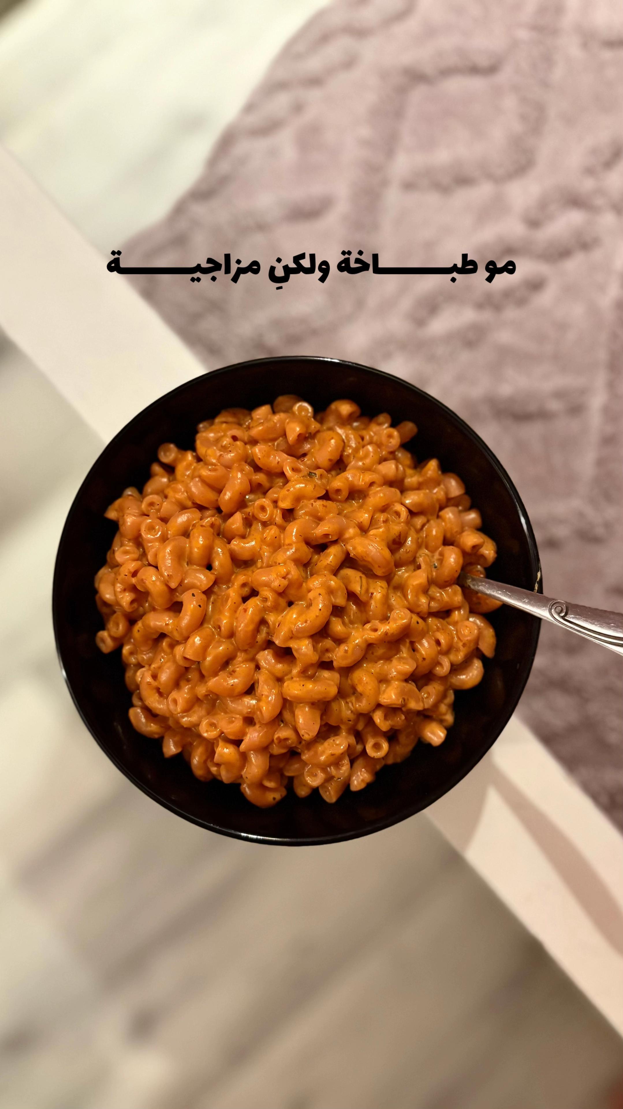 @الهـ𝓐𝓵𝓱𝓪𝓷𝓸𝓾𝓯ـنـوف