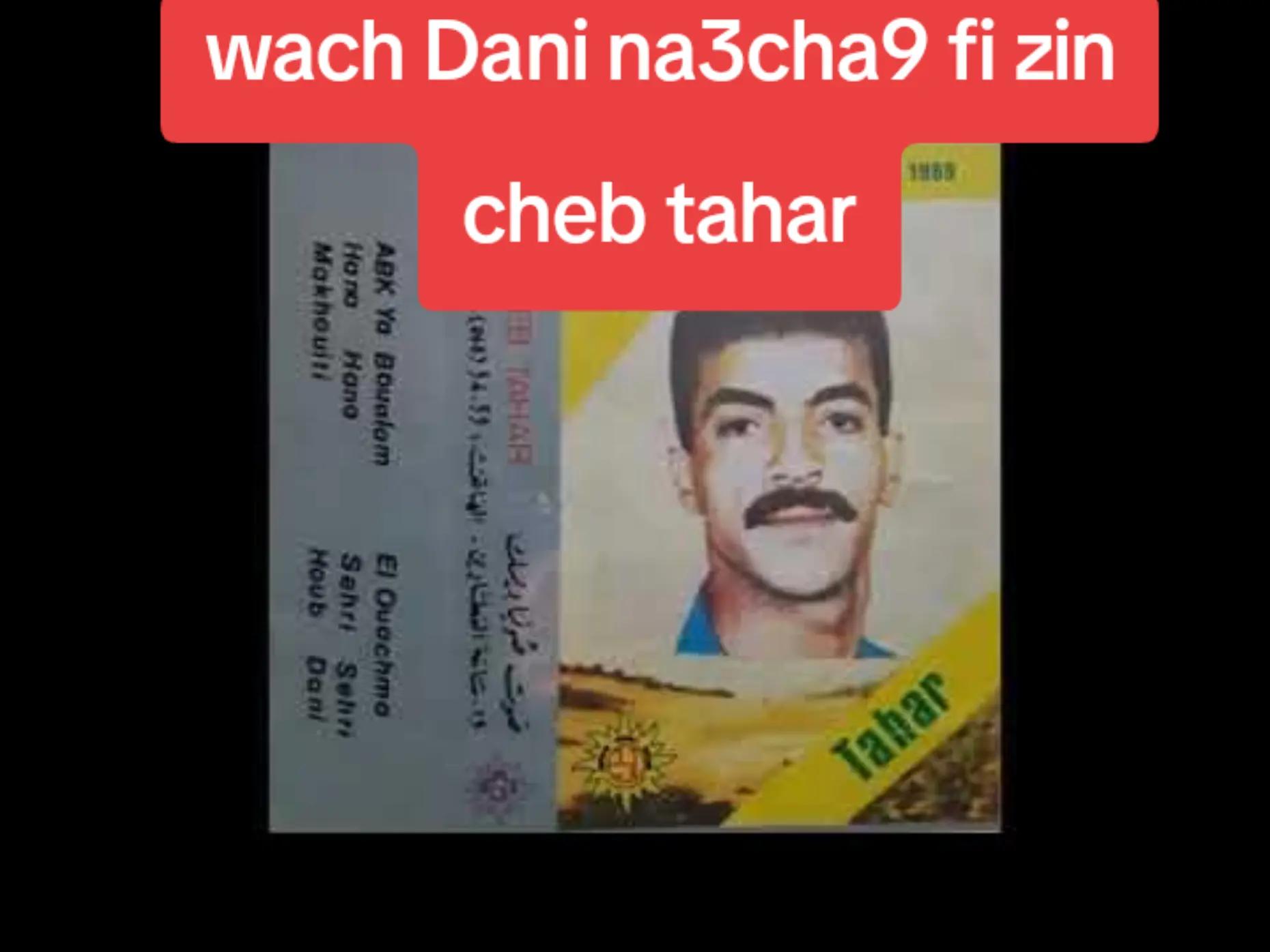 @🎧💽أغاني الزمن القديم 🎹🎸