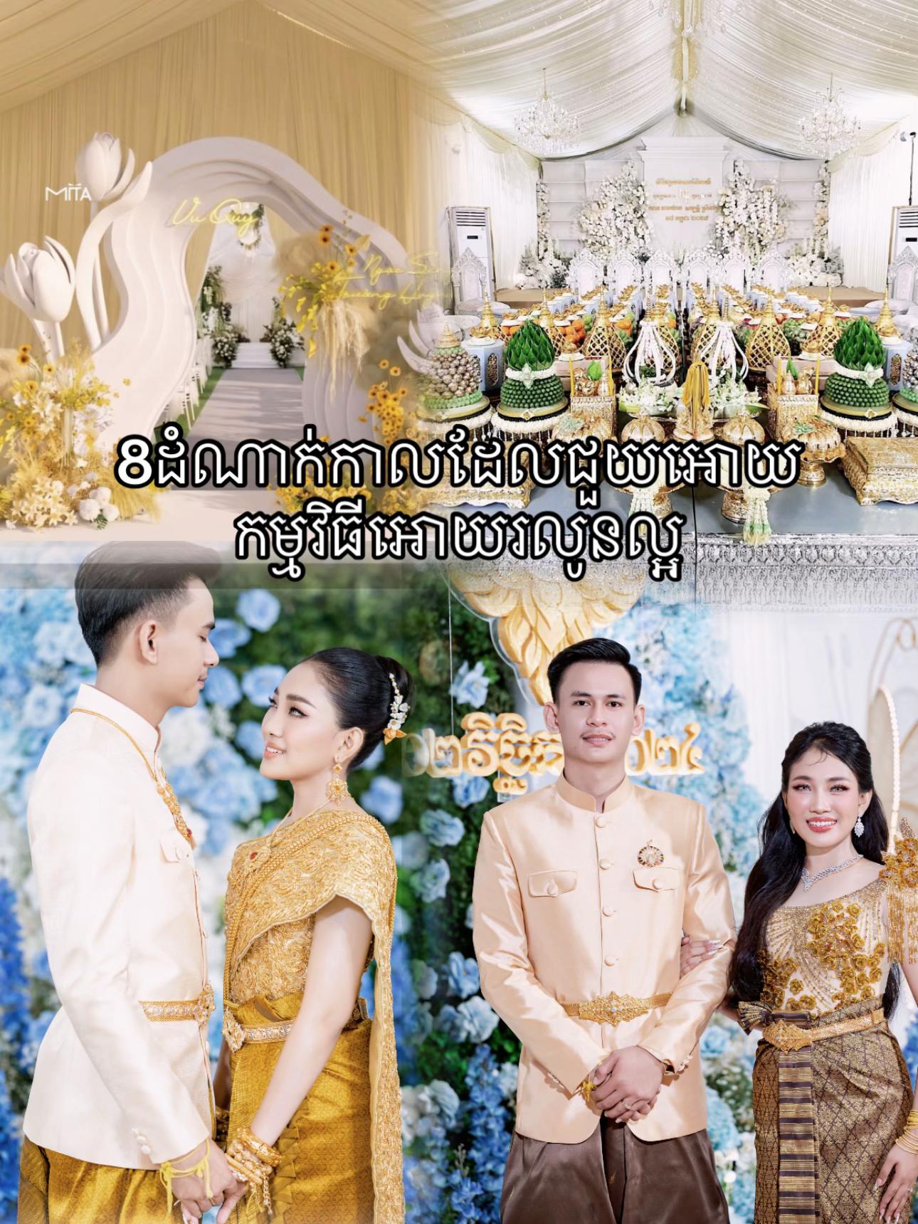 @fairygold6๐ง๐ปโจ