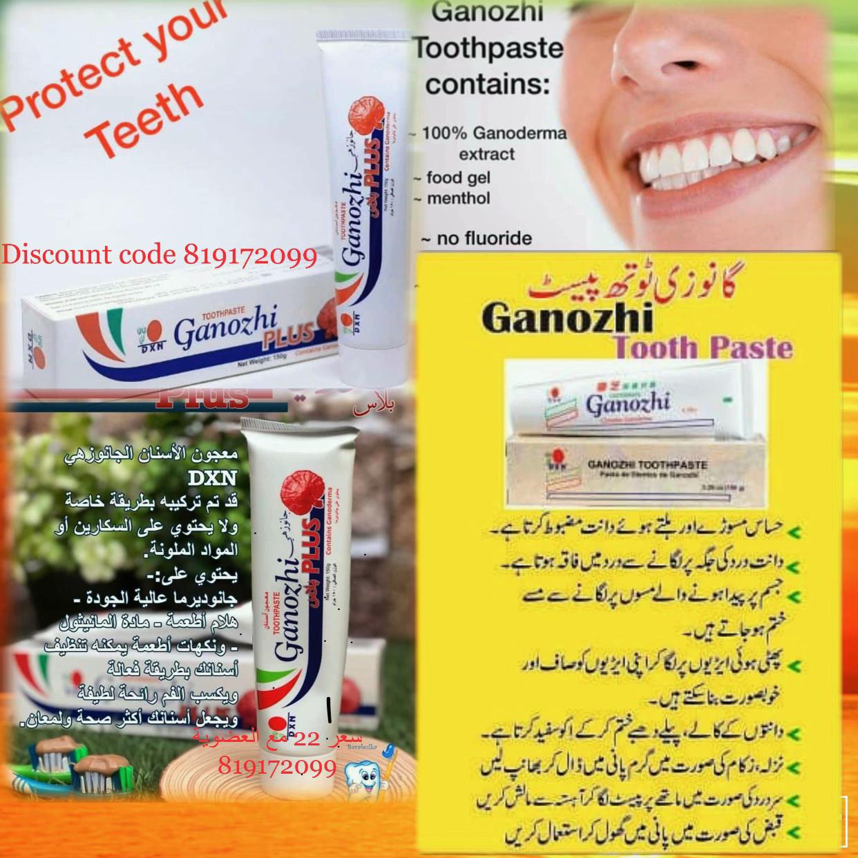 @DXN malik_tajamal