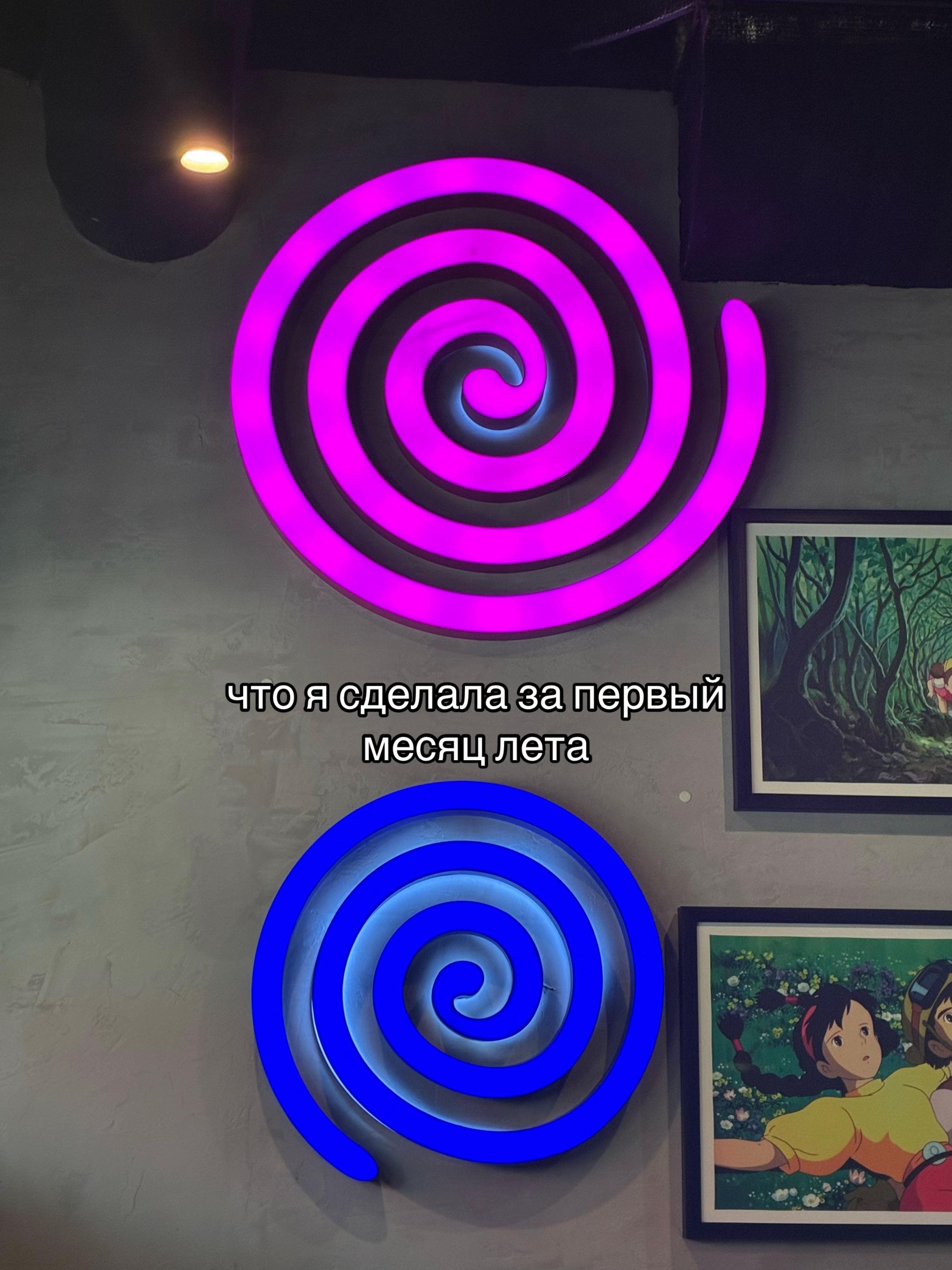 @🪽🪚merliNNNova🗝️🦷