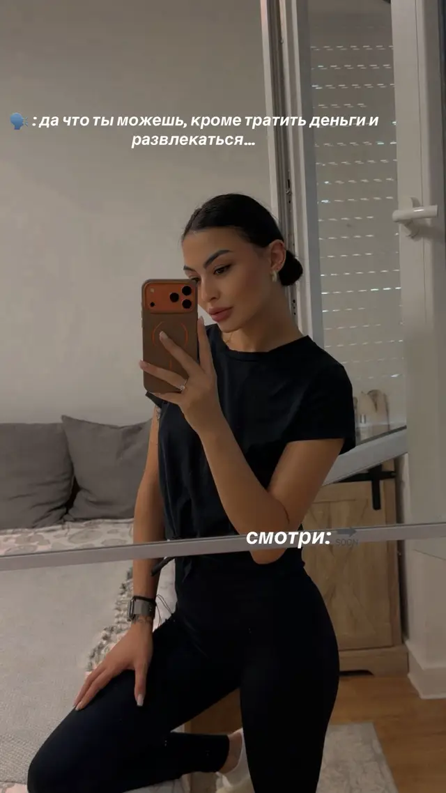 @Soonnnellu