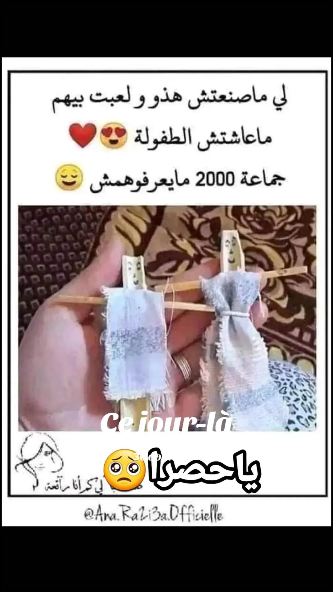 @mina délice 🎂