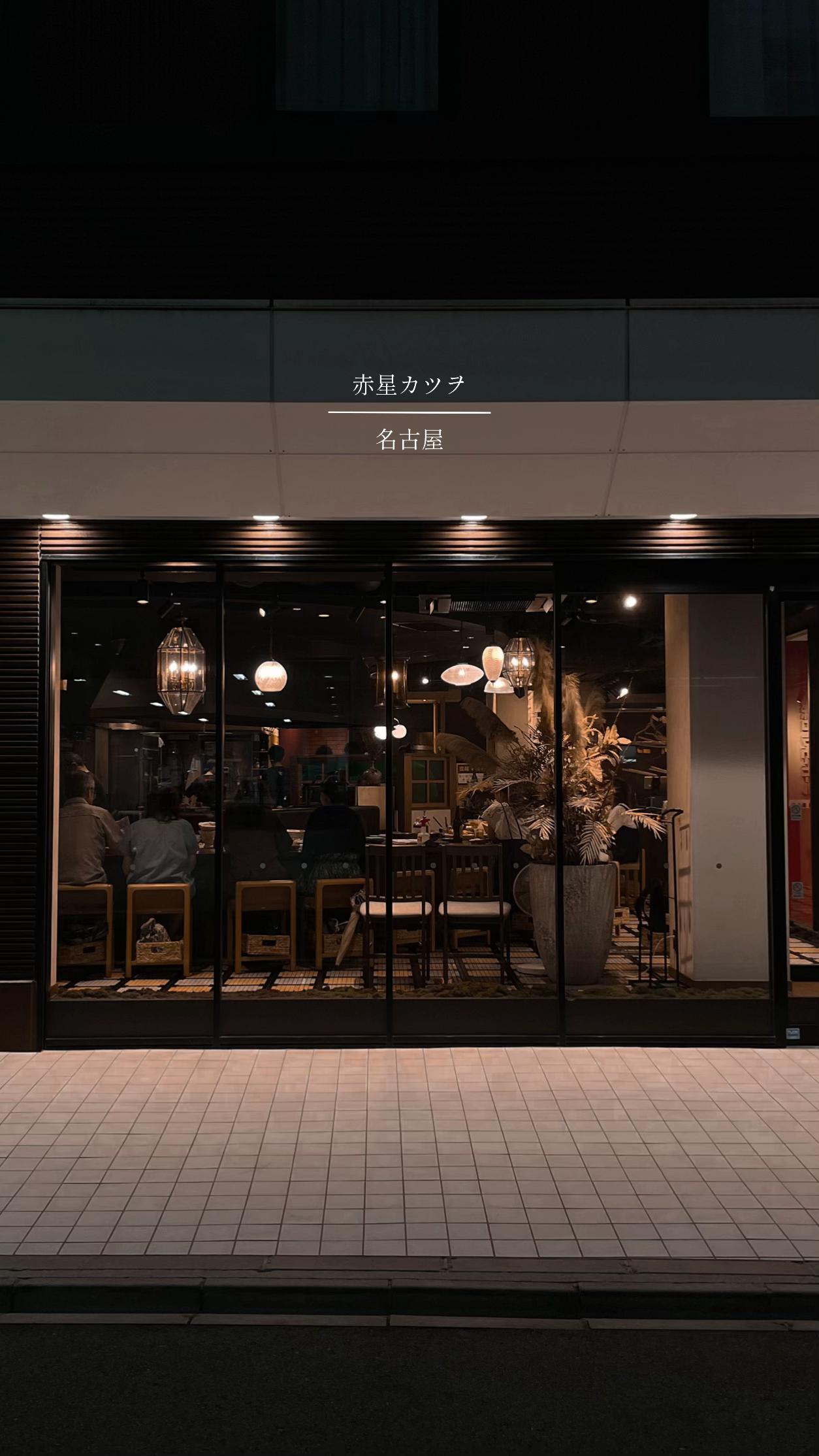 @shiori.cafegourmet