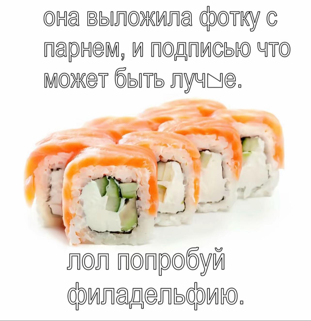 @nosochec.trikki