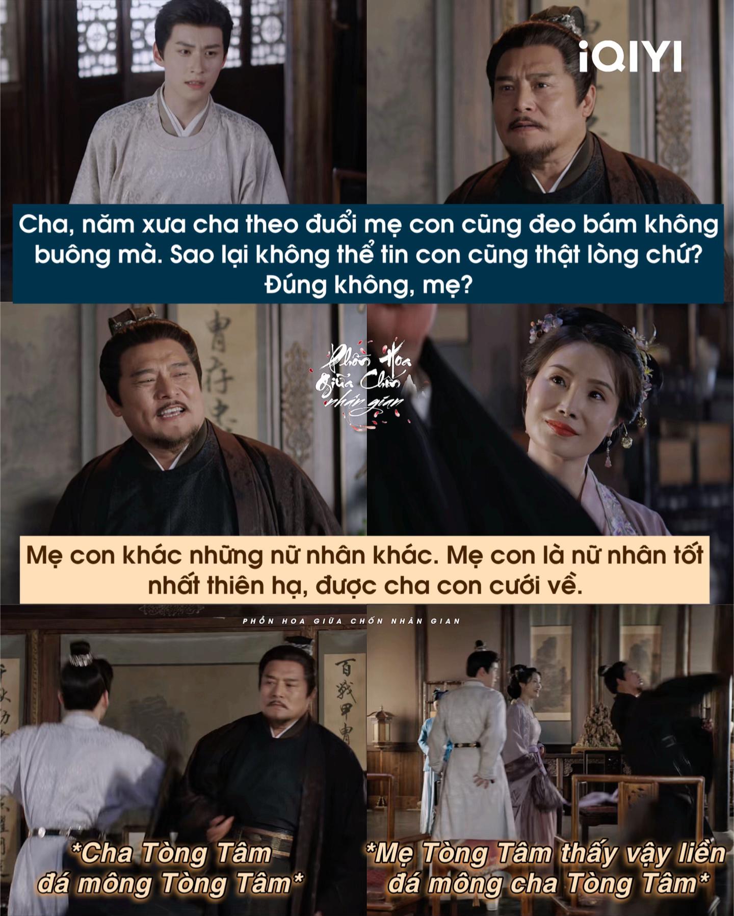 @Phồn Hoa Giữa Chốn Nhân Gian🌸