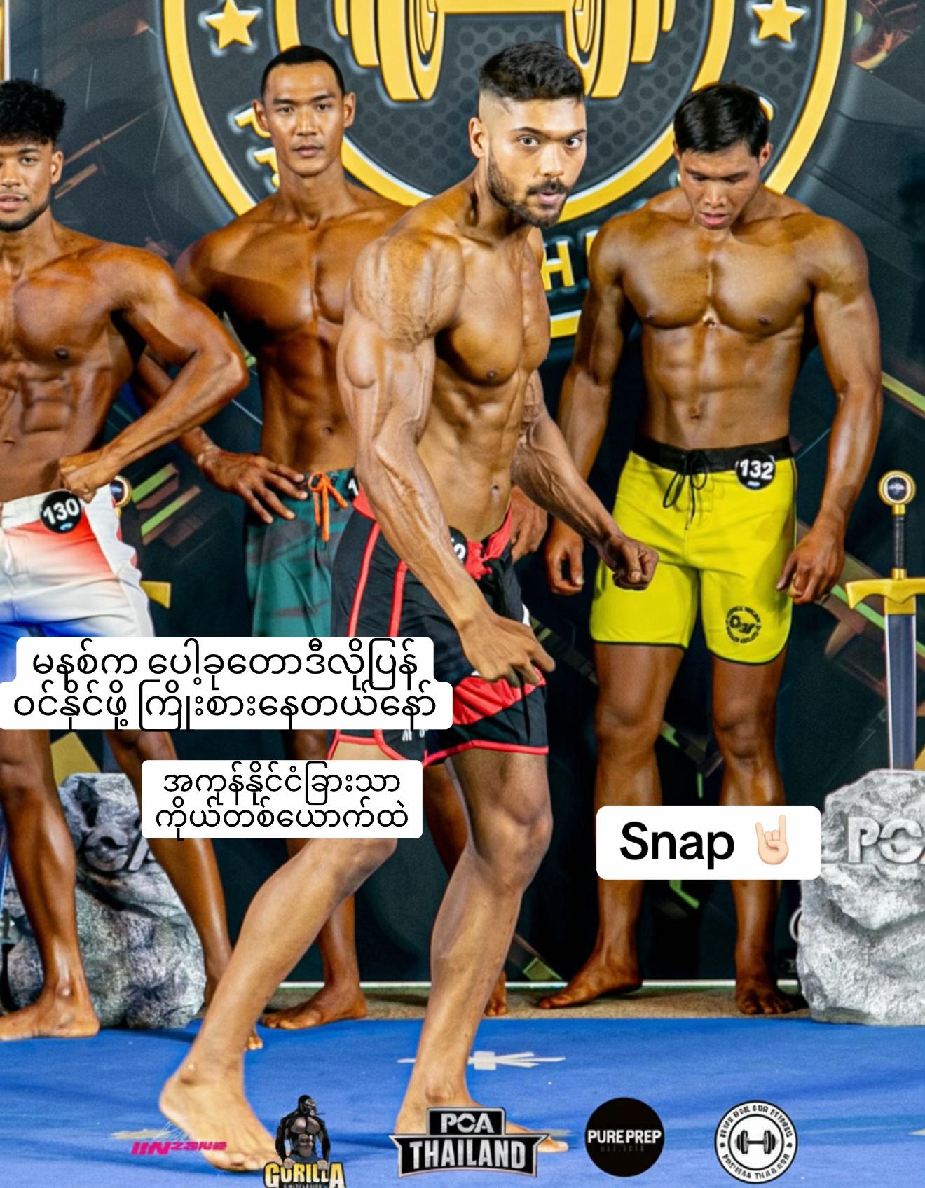 @Ronny_fitboybk