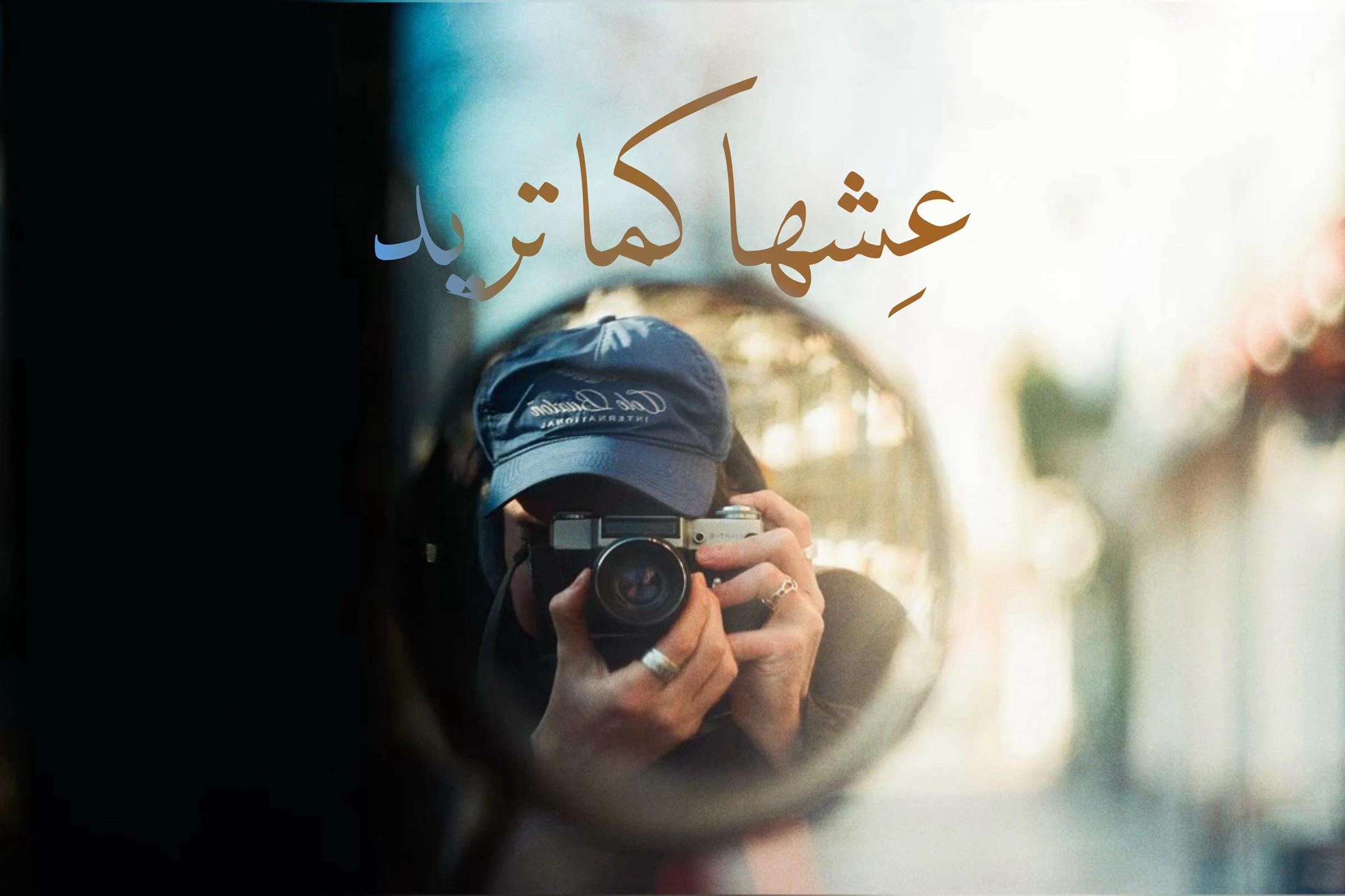 @تُركِي