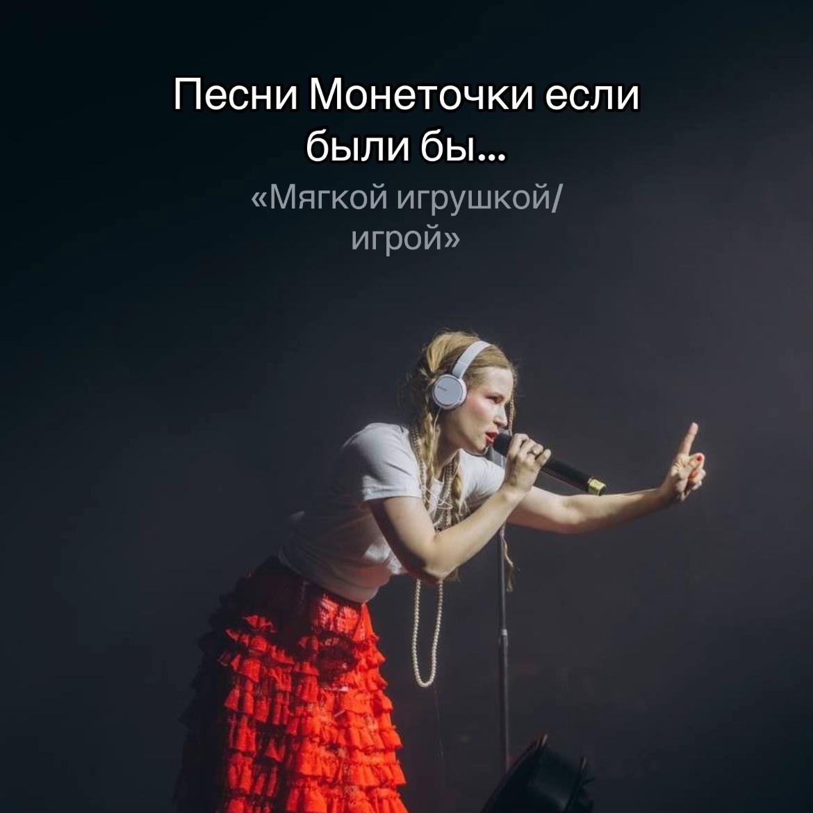 @🔫Liza monetochka fan💽