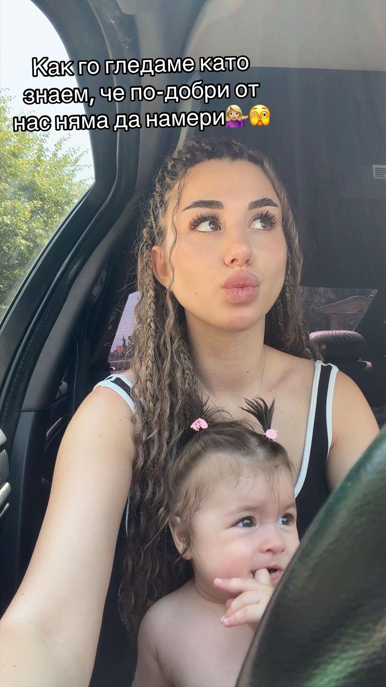 @Emily💋