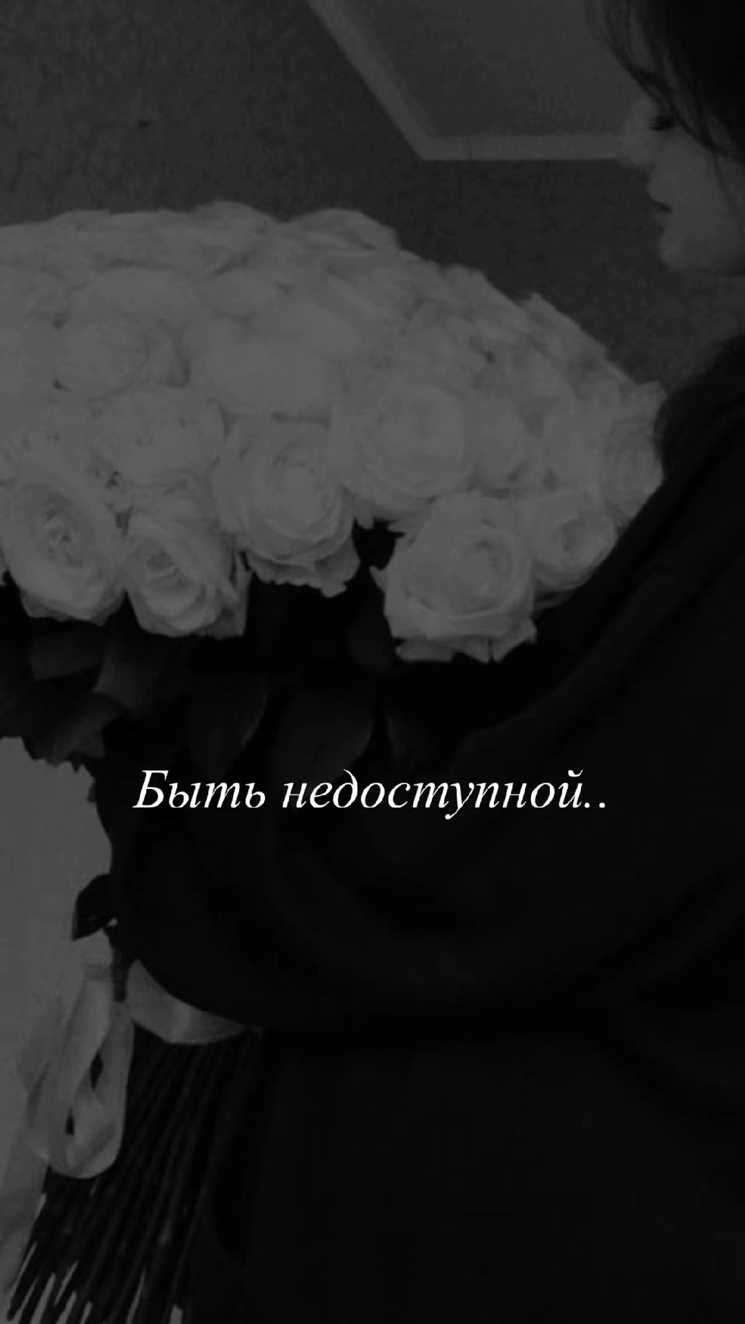 @svetik🤪😎💗