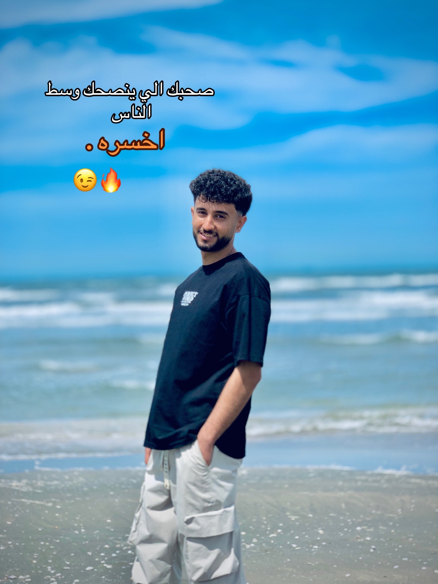 @احـ✯͜͡ᬼ᭄ــمـــــد/ツ𝐀𝐇𝐌𝐀𝐃