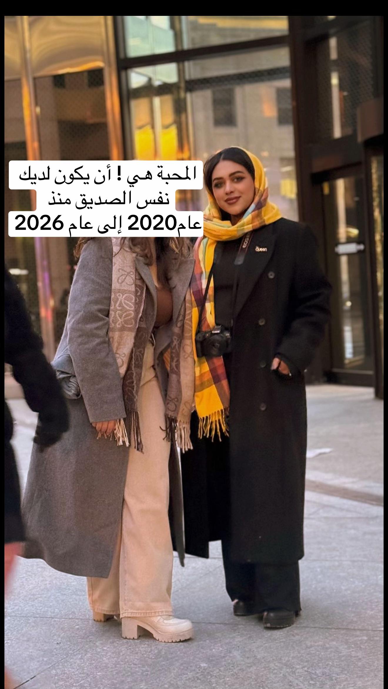 @Muna Ahmad