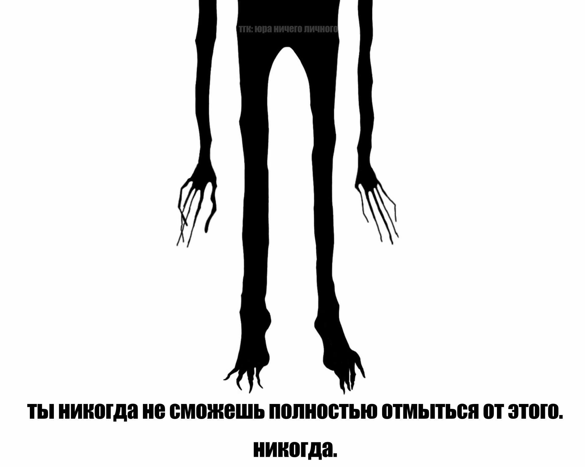 @тгк:юра ничего личного