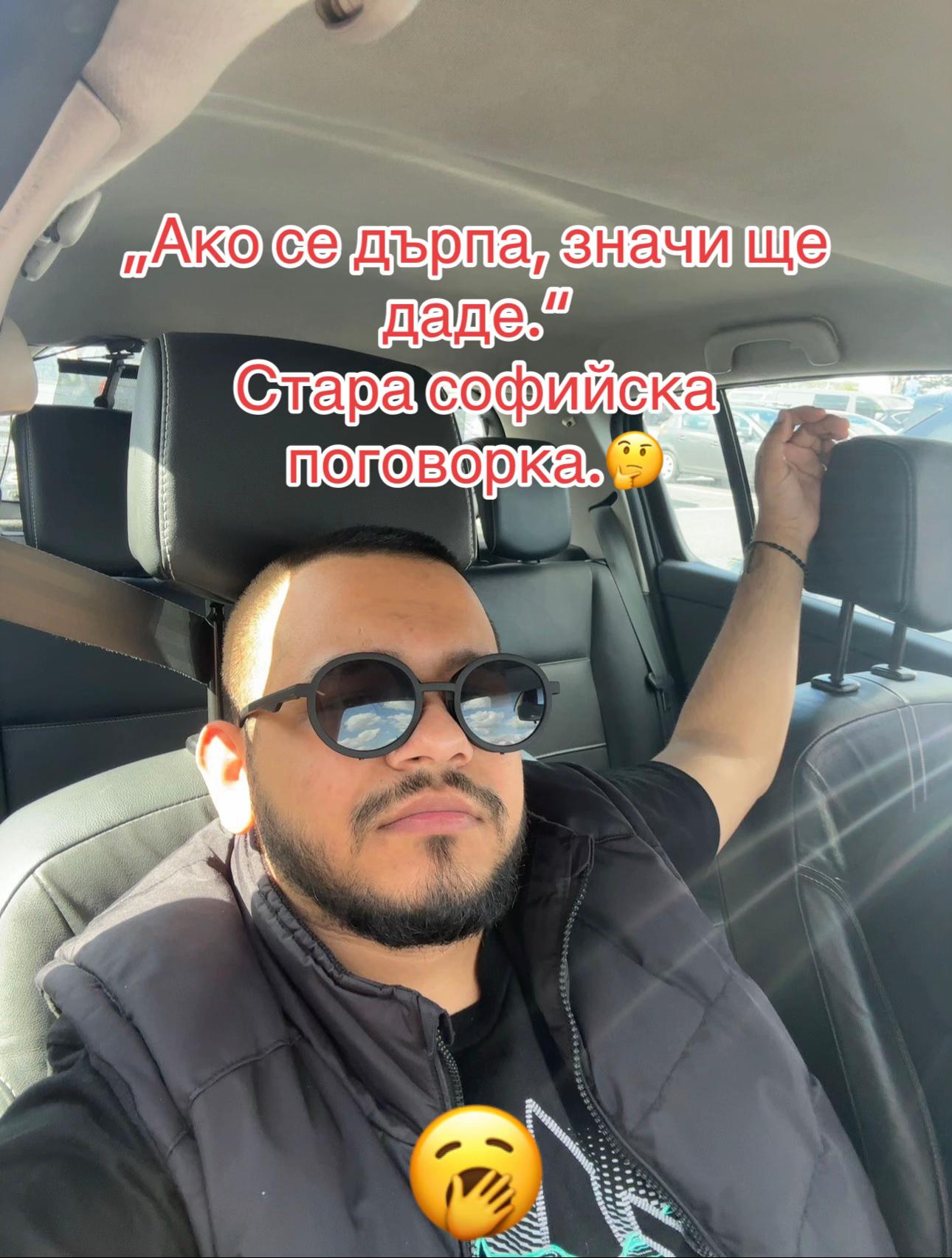 @iwaylo.669