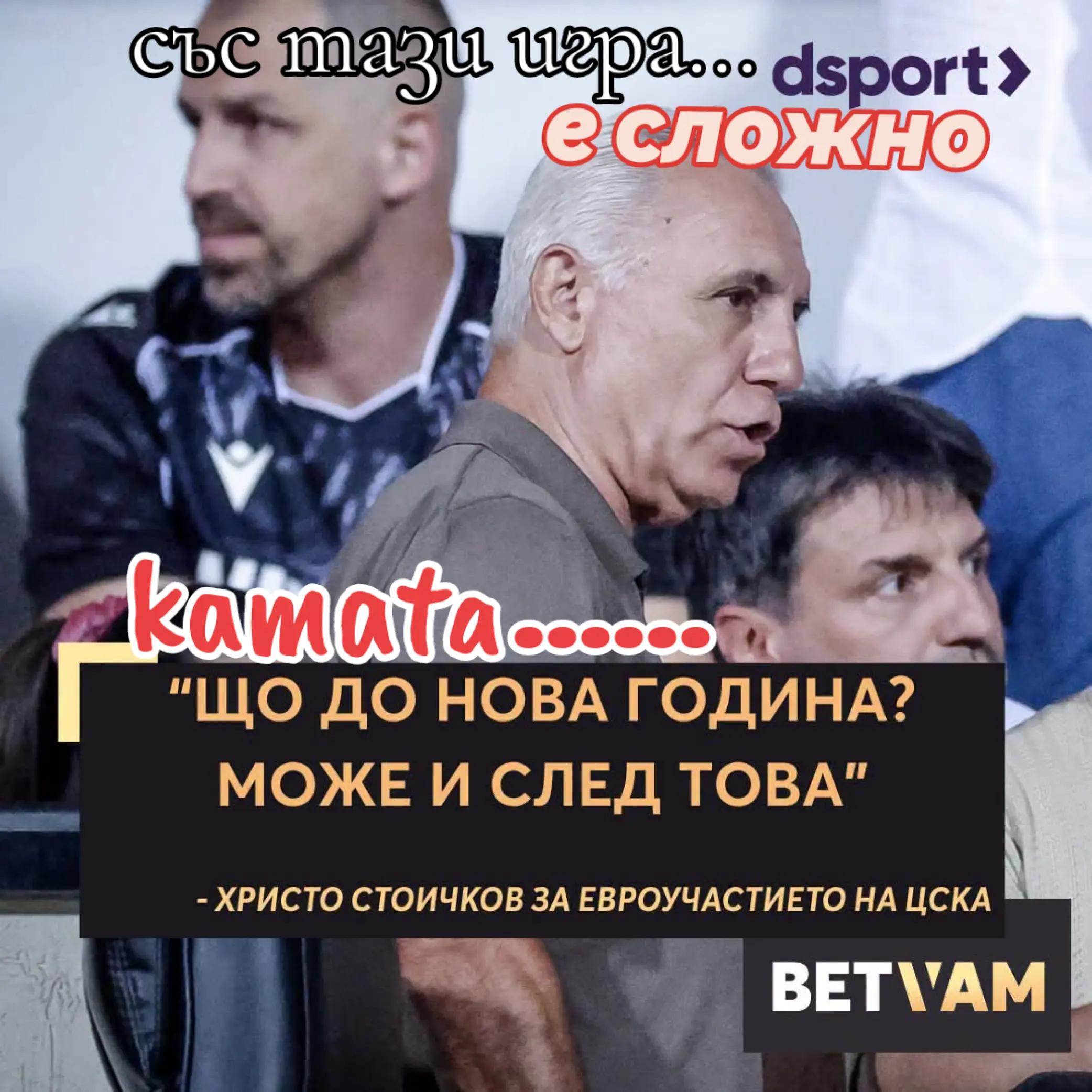 @Miroslav Miroslav
