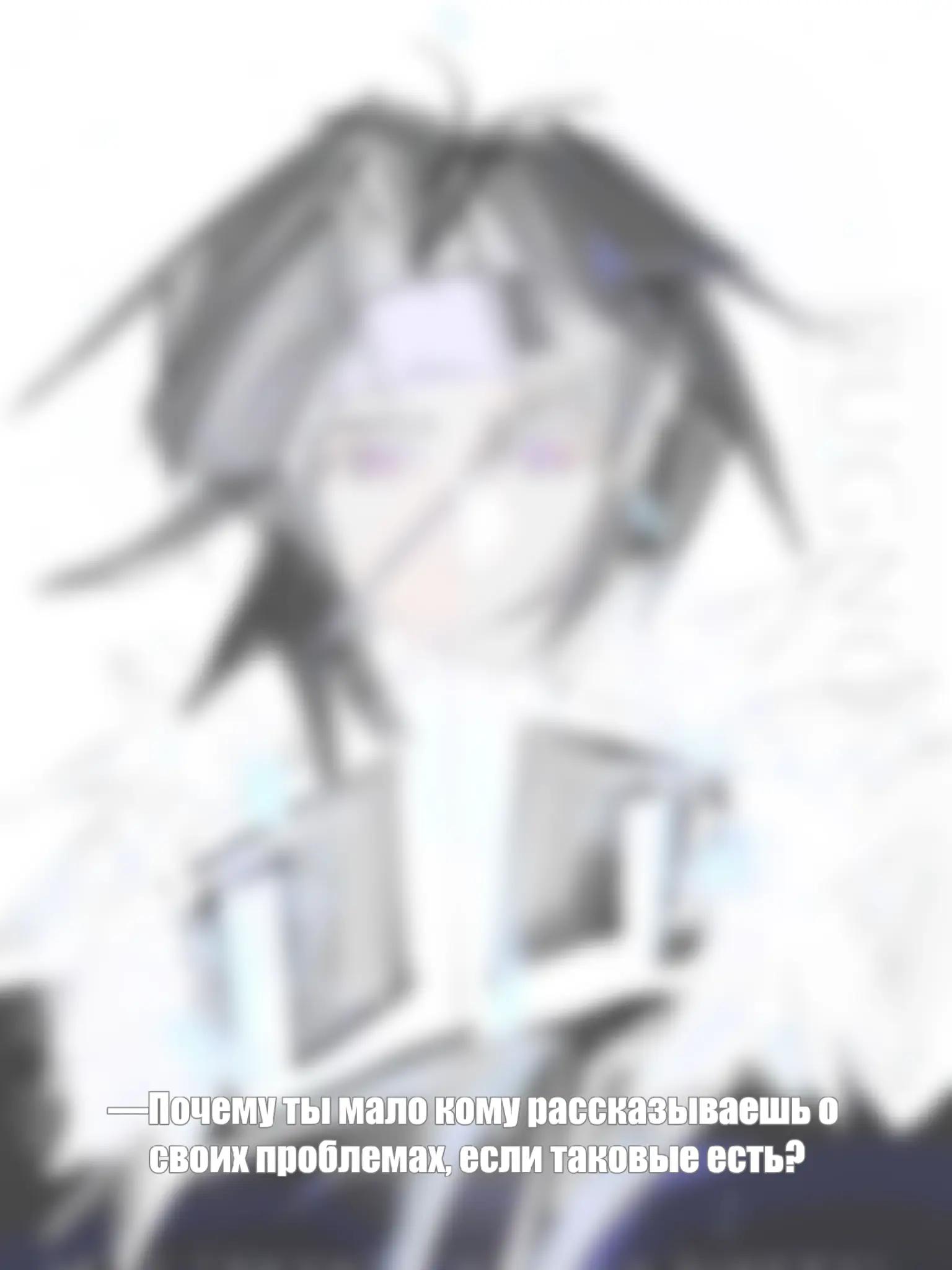 @𝘈𝘹𝘪𝘴, 𝘩𝘦/𝘩𝘪𝘮
