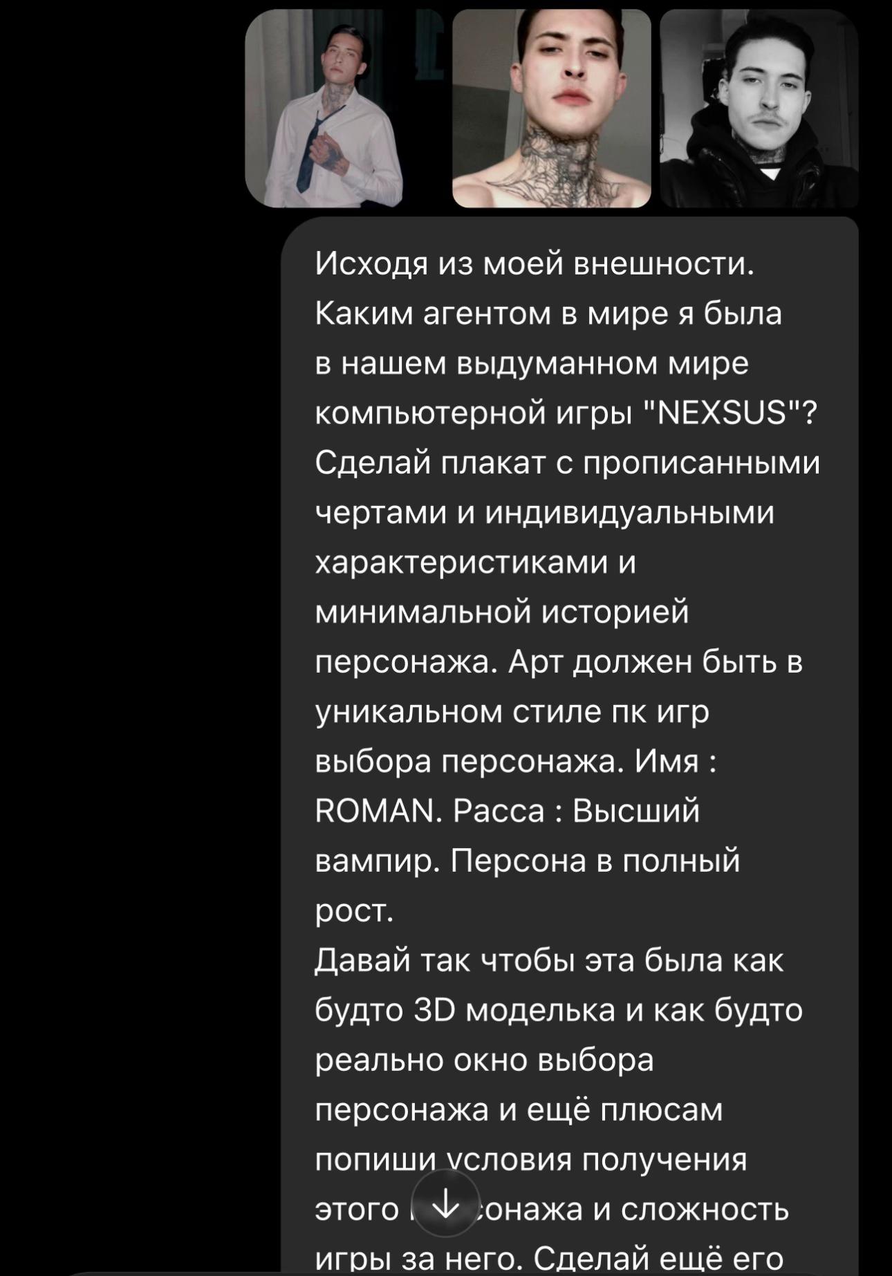 @rynevski