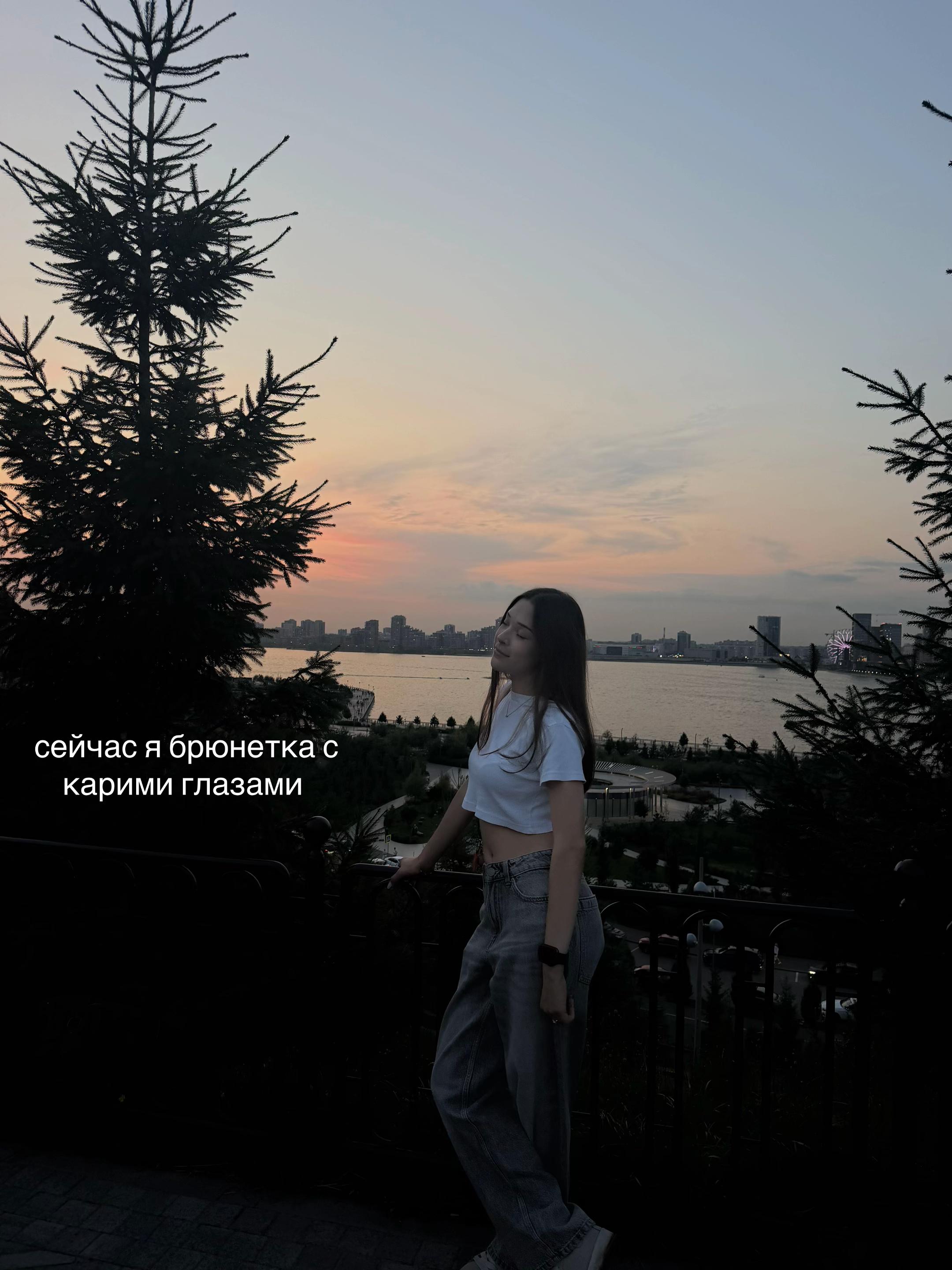 @азалькинсс