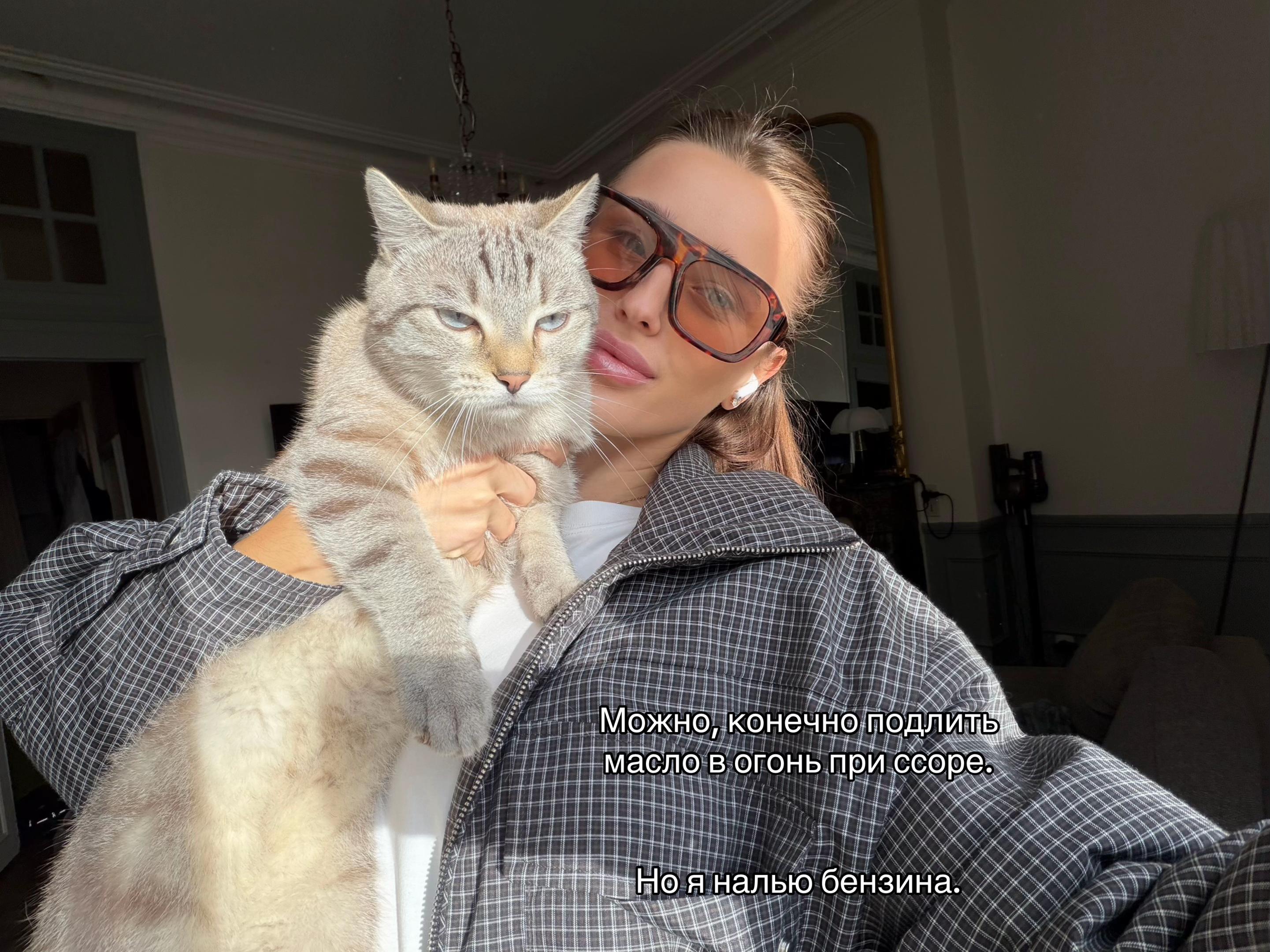 @KARINEE