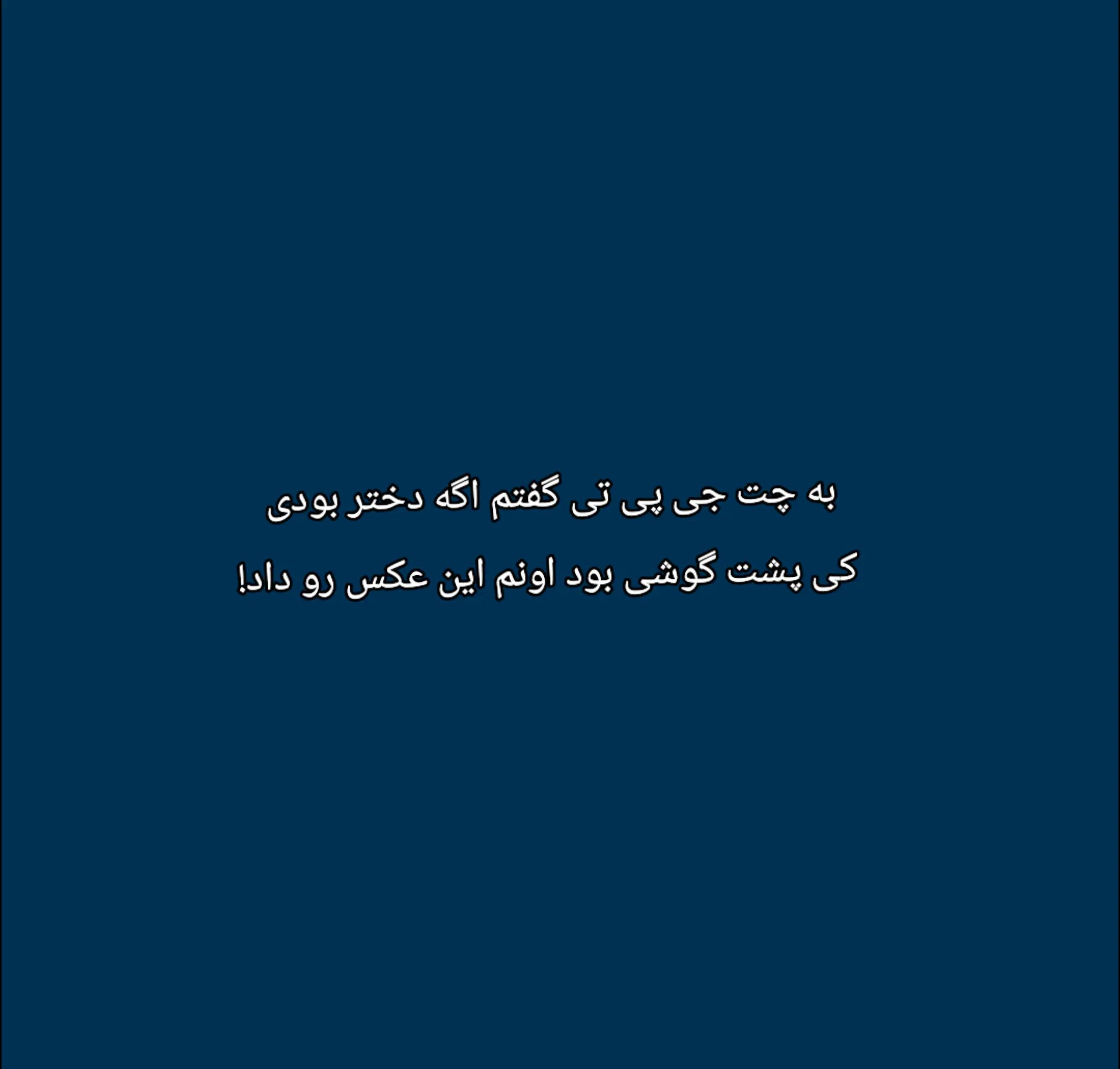 @Parsa