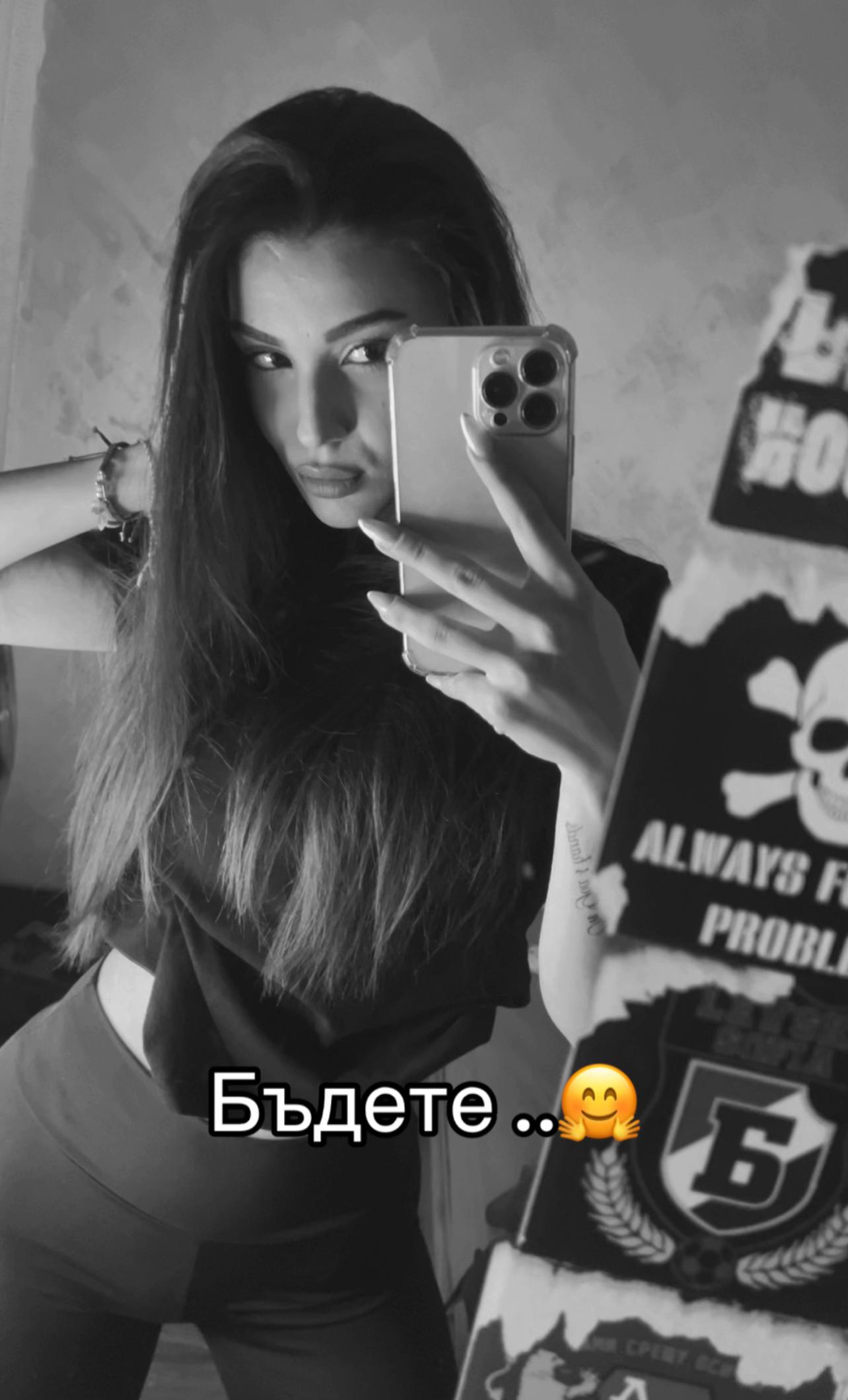 @IVANNA