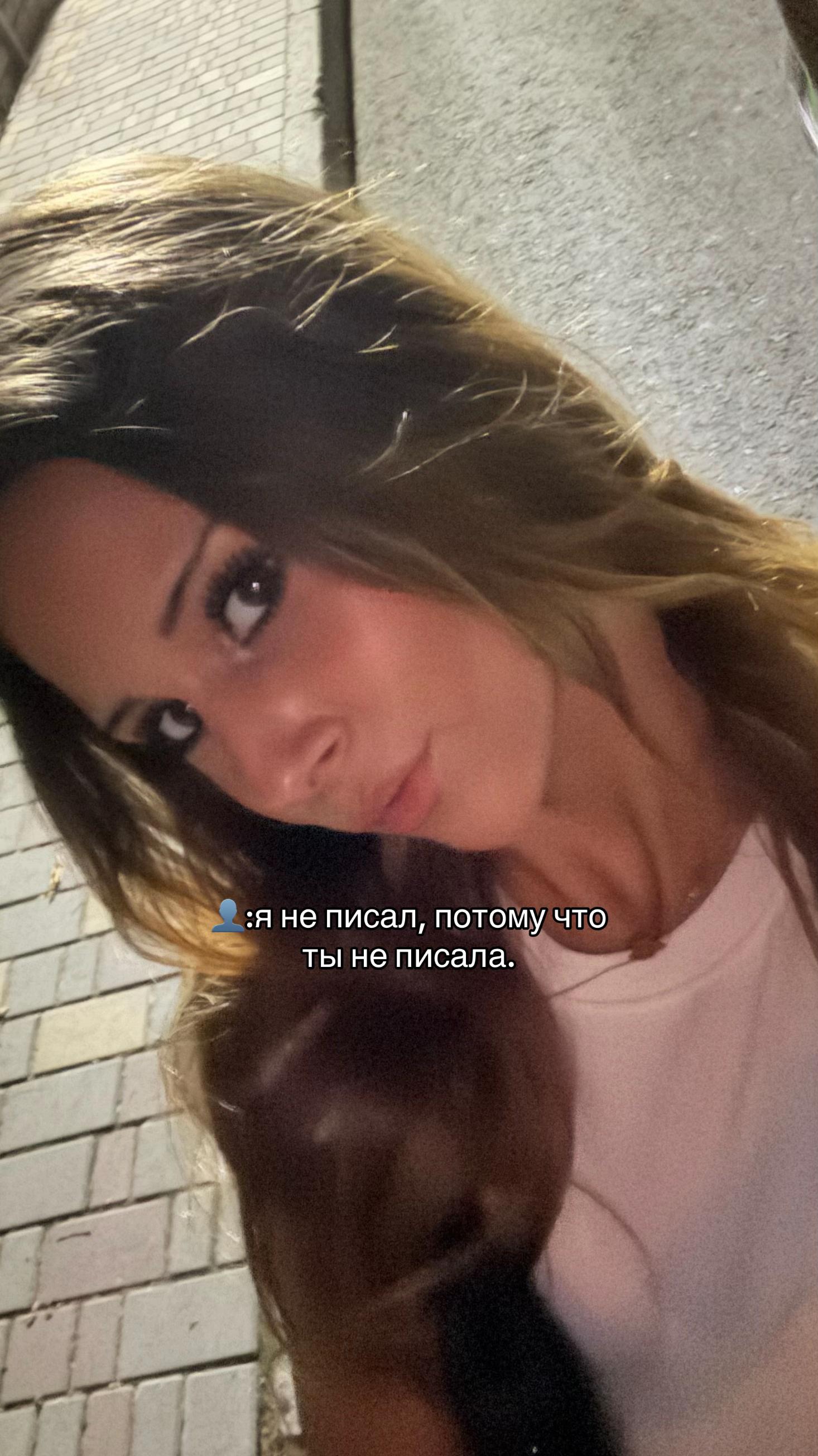 @karolisha🪽