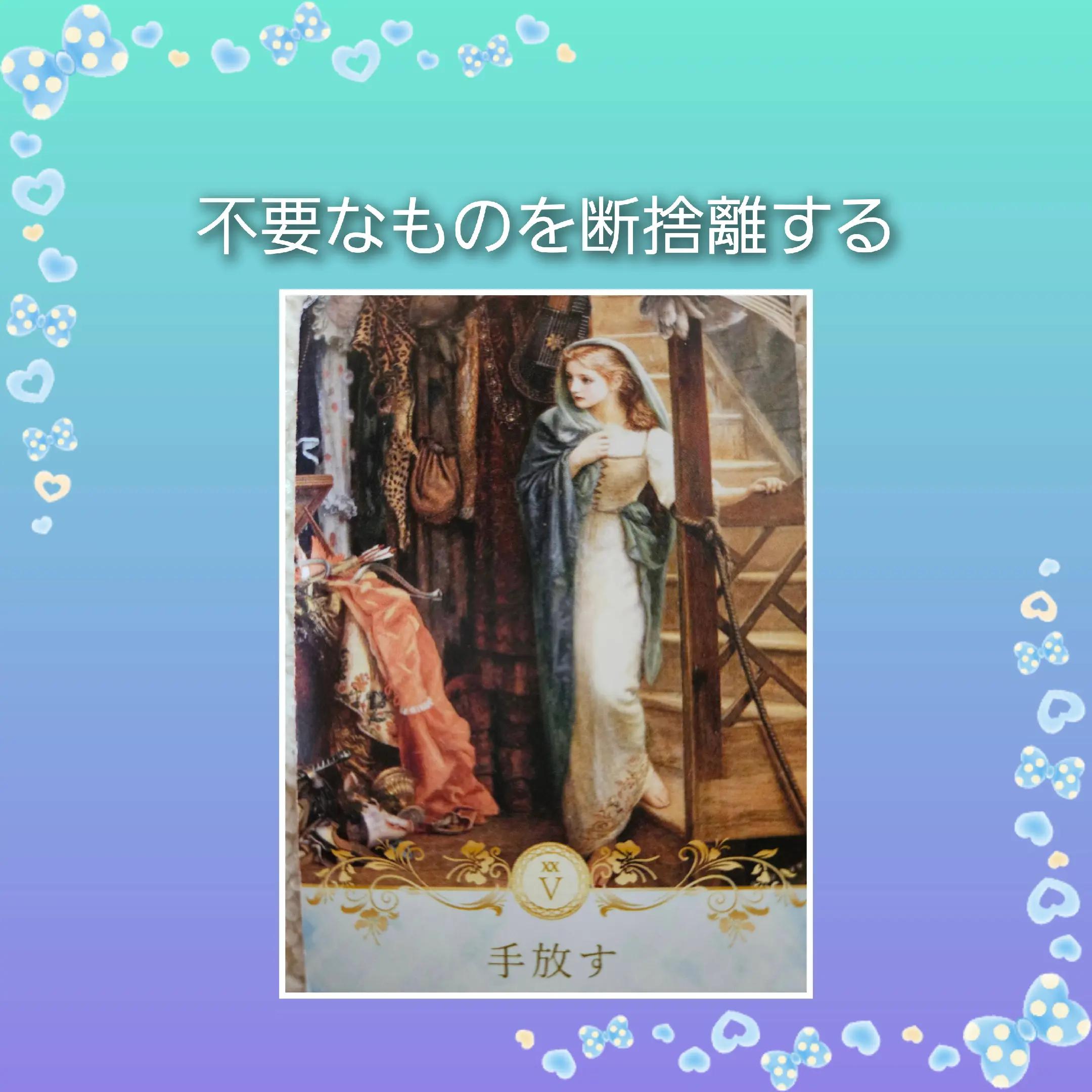 @龍神Artist無限龍