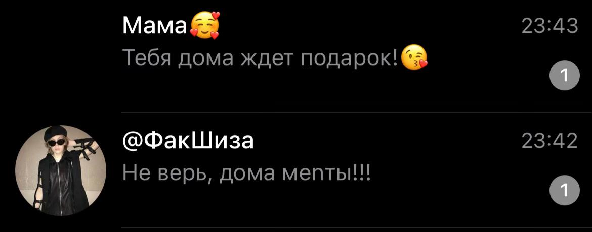 @fckshizy club