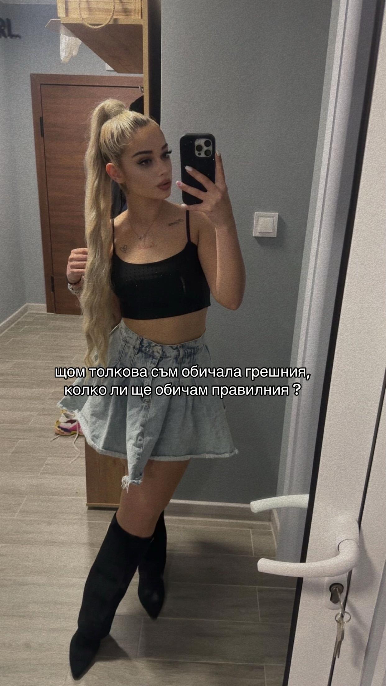 @Robovaff_