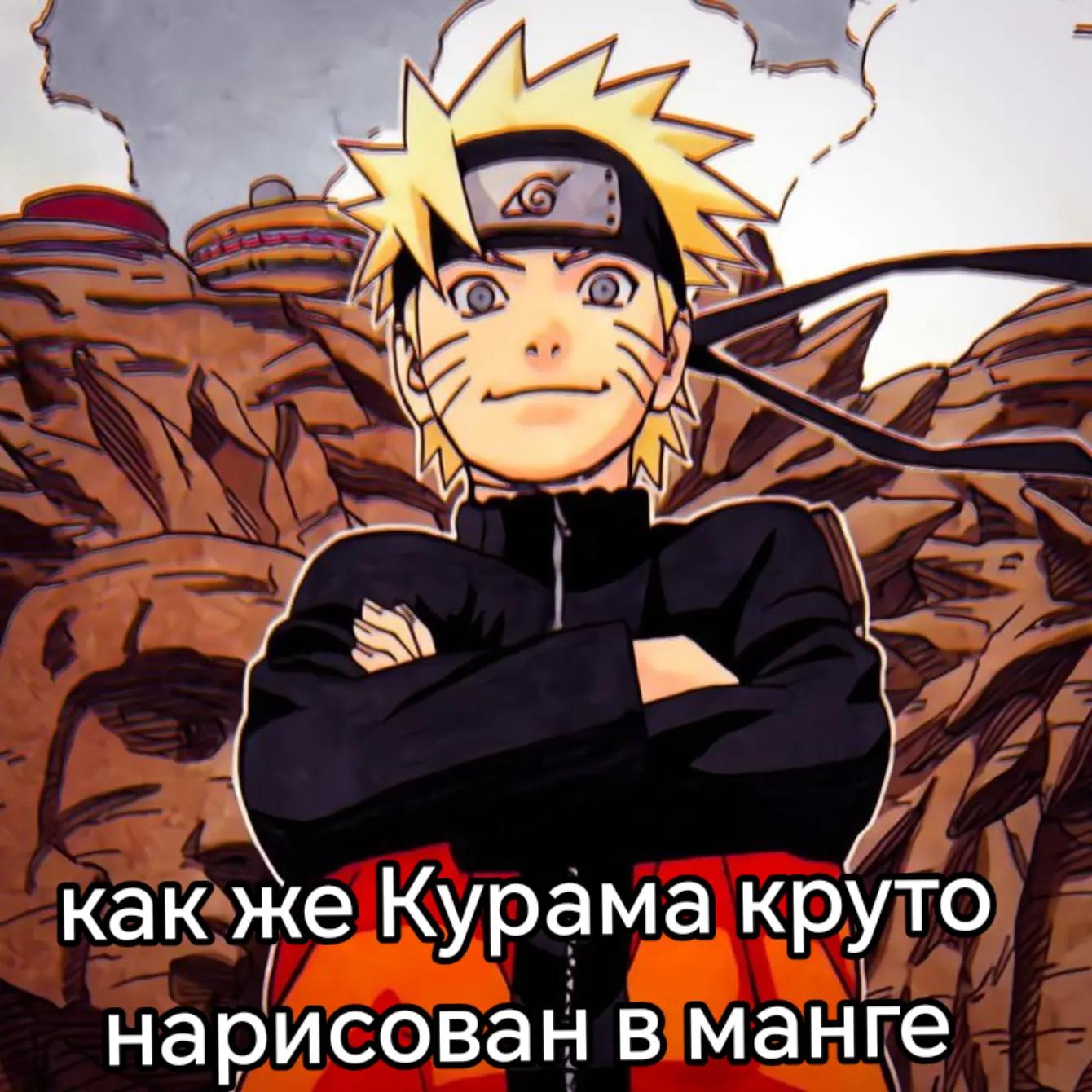 @𝗞𝗨𝗥𝗔𝗠𝗔