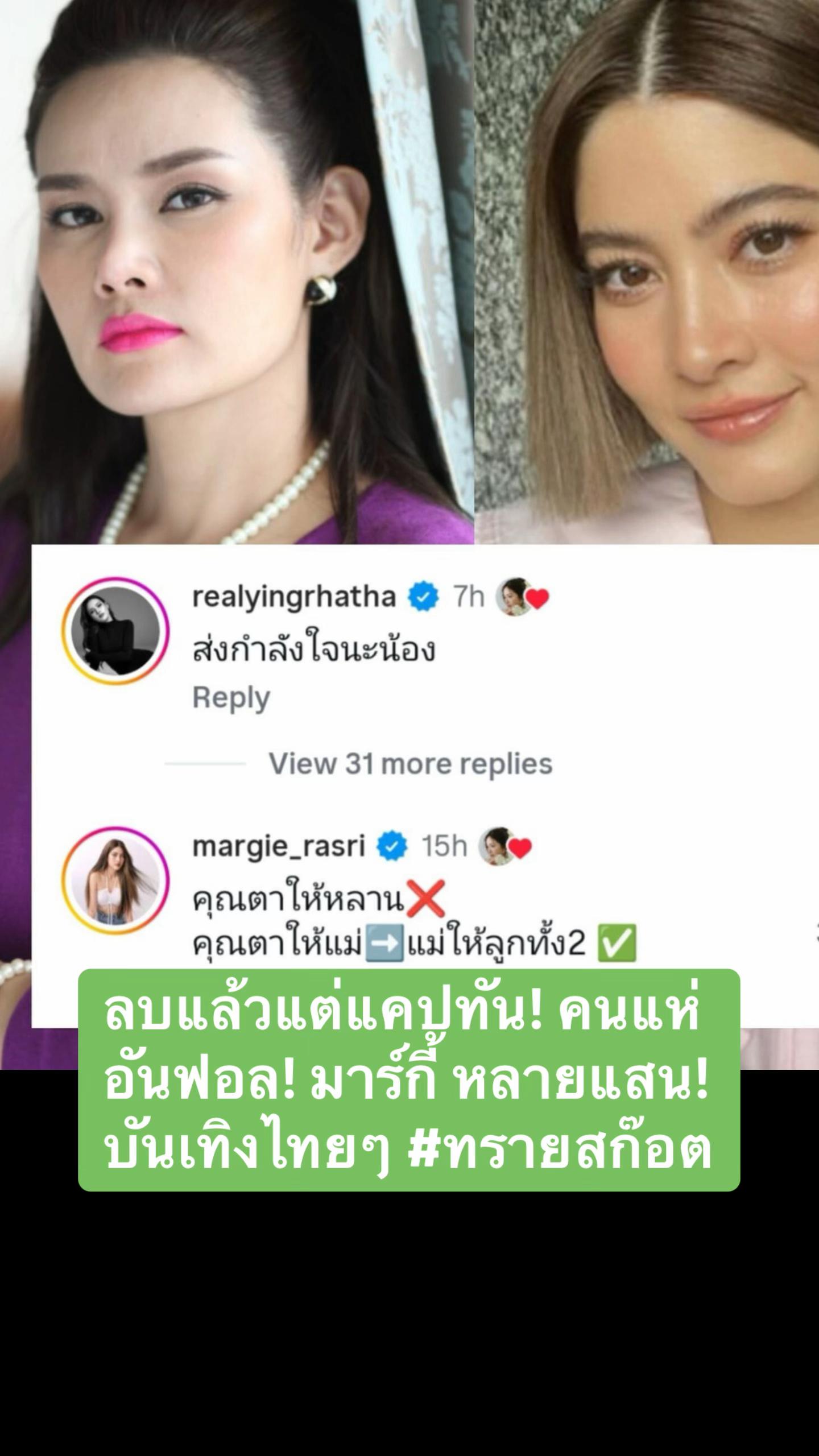 @kongugrit