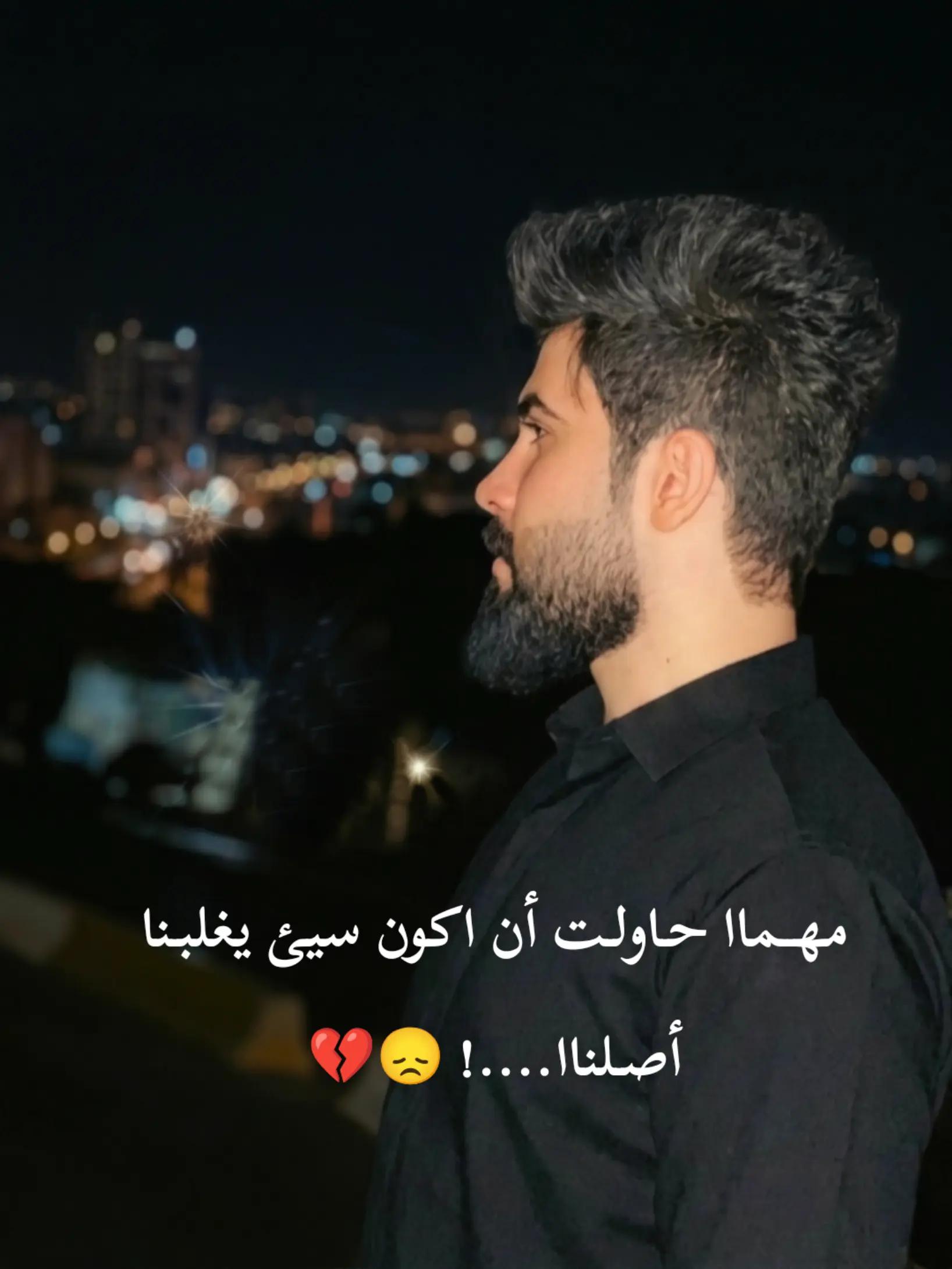 @آميـــر خالد_Amir Khaled⛎