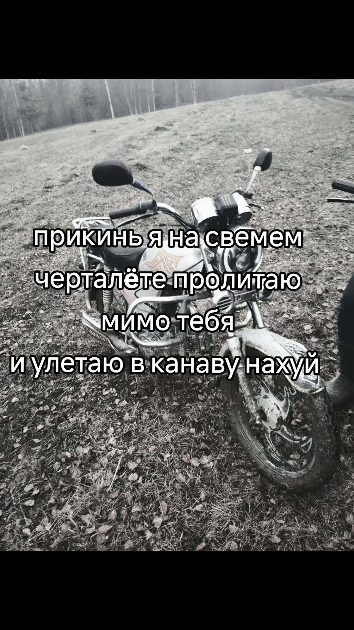 @Влад✌