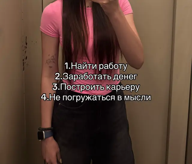 @raindowdaaash2