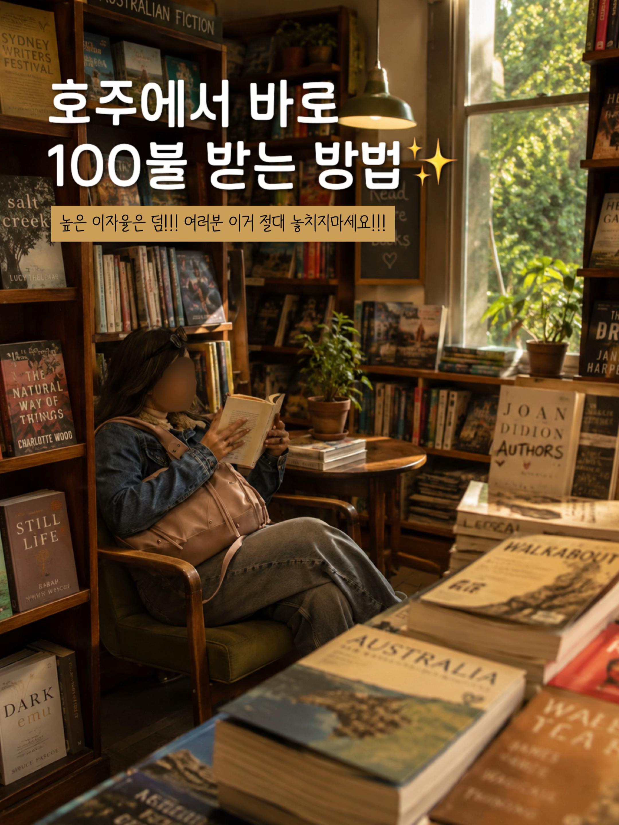 @이판판 Liupanpan