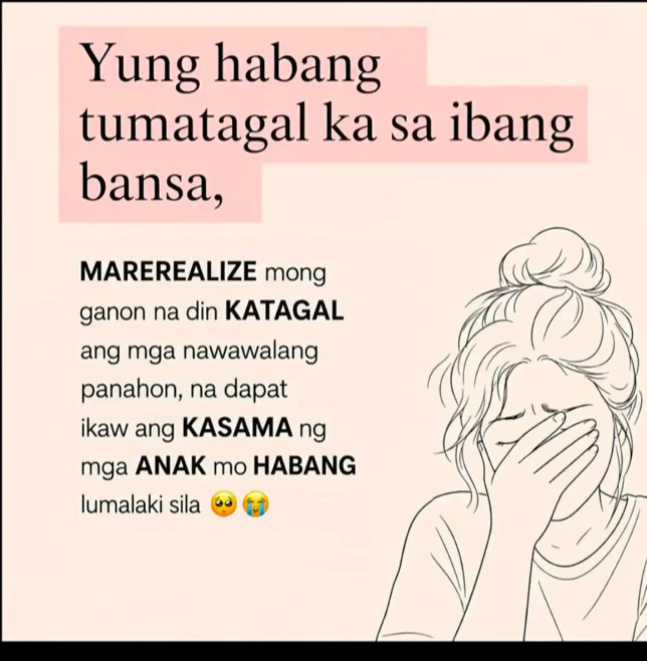 @🇵🇭hana Stil🇦🇪
