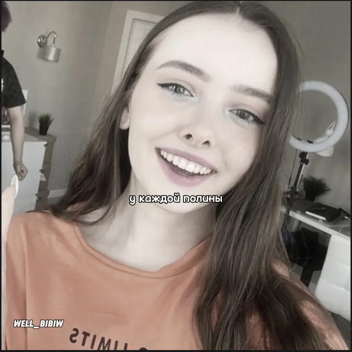 @акинатор