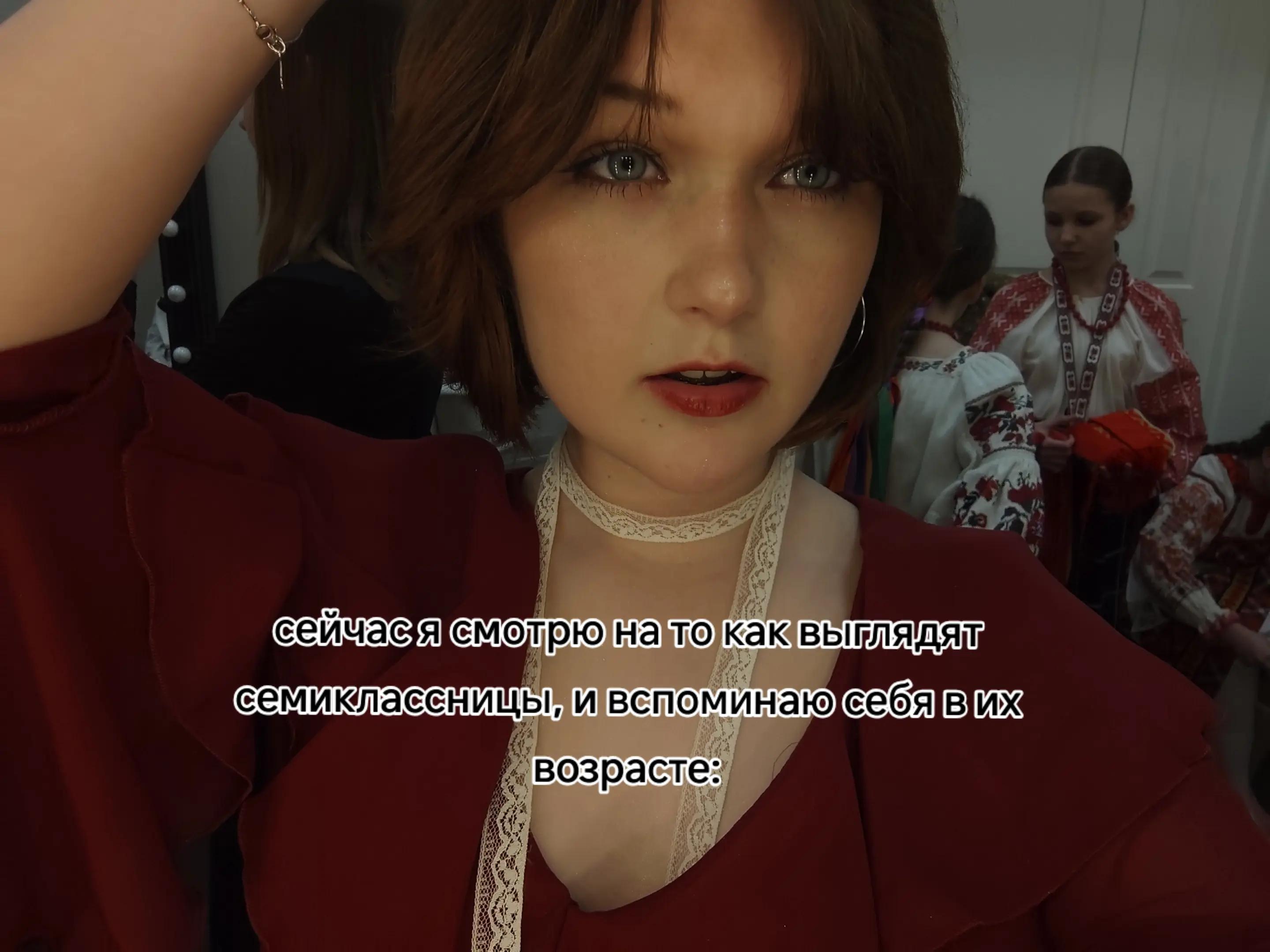 @внезапная нежность