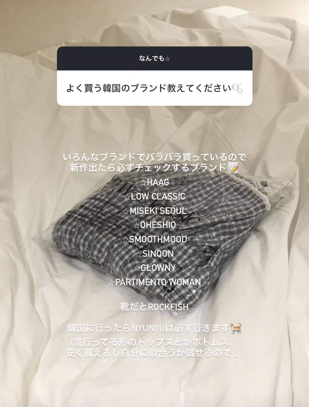 @an⭐︎