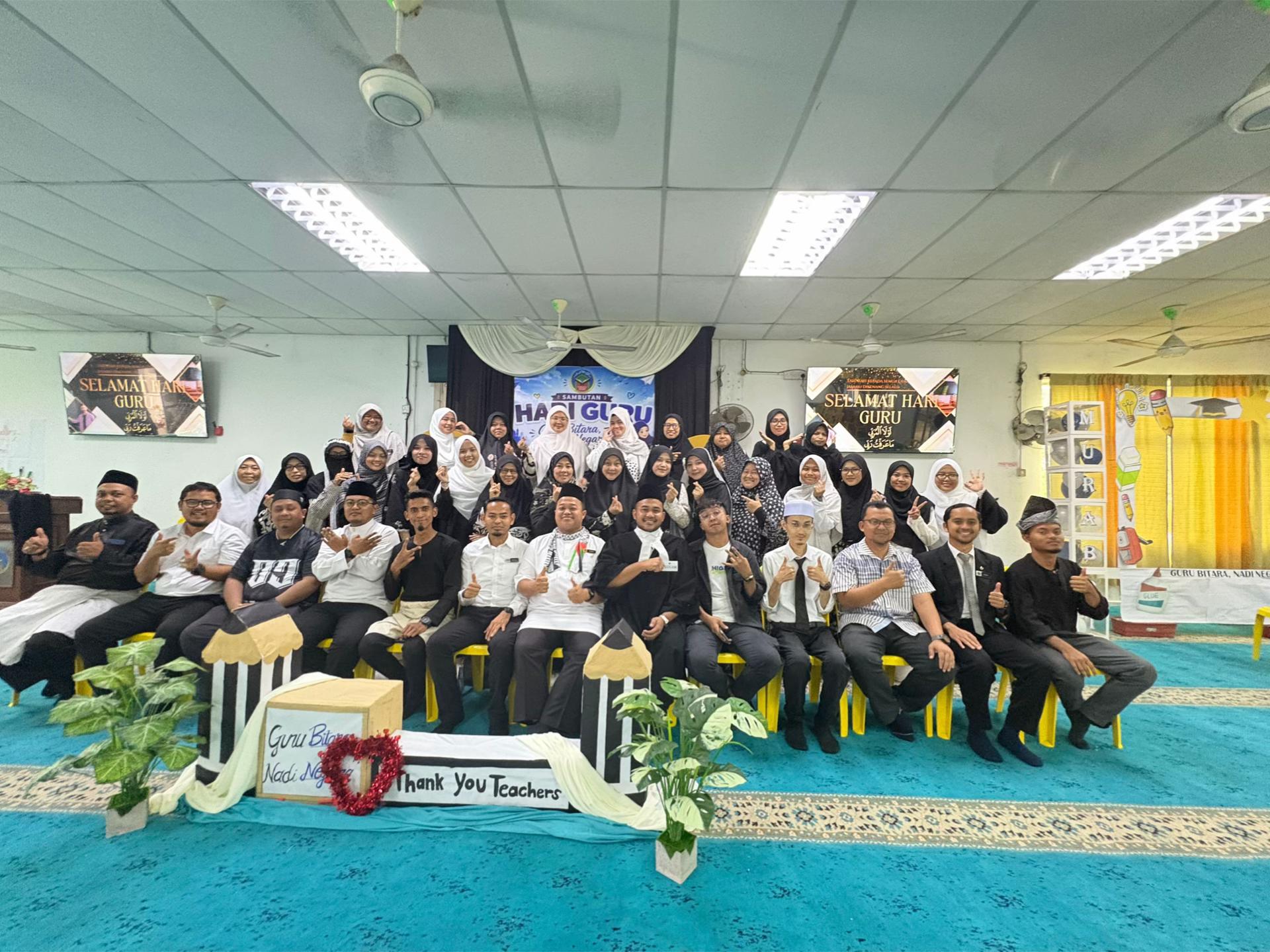 @SRI Ibnu Qayyim